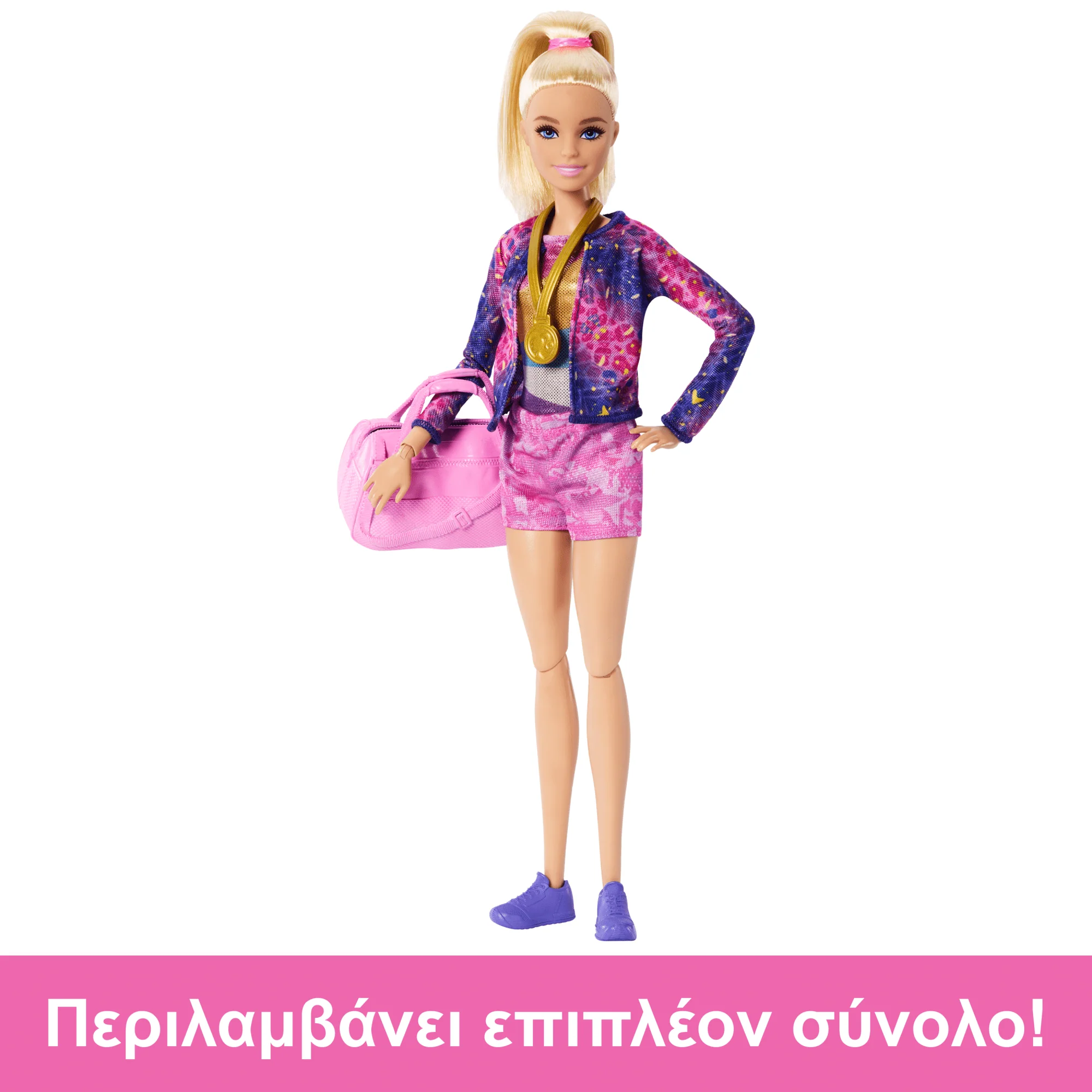 Σετ Παιχνιδιού Barbie Αθλήτρια Ενόργανης Γυμναστικής Με Ξανθιά Κούκλα, Δοκό Ισορροπίας, 10+ Αξεσουάρ & Δυνατότητα Περιστροφής - Image 4