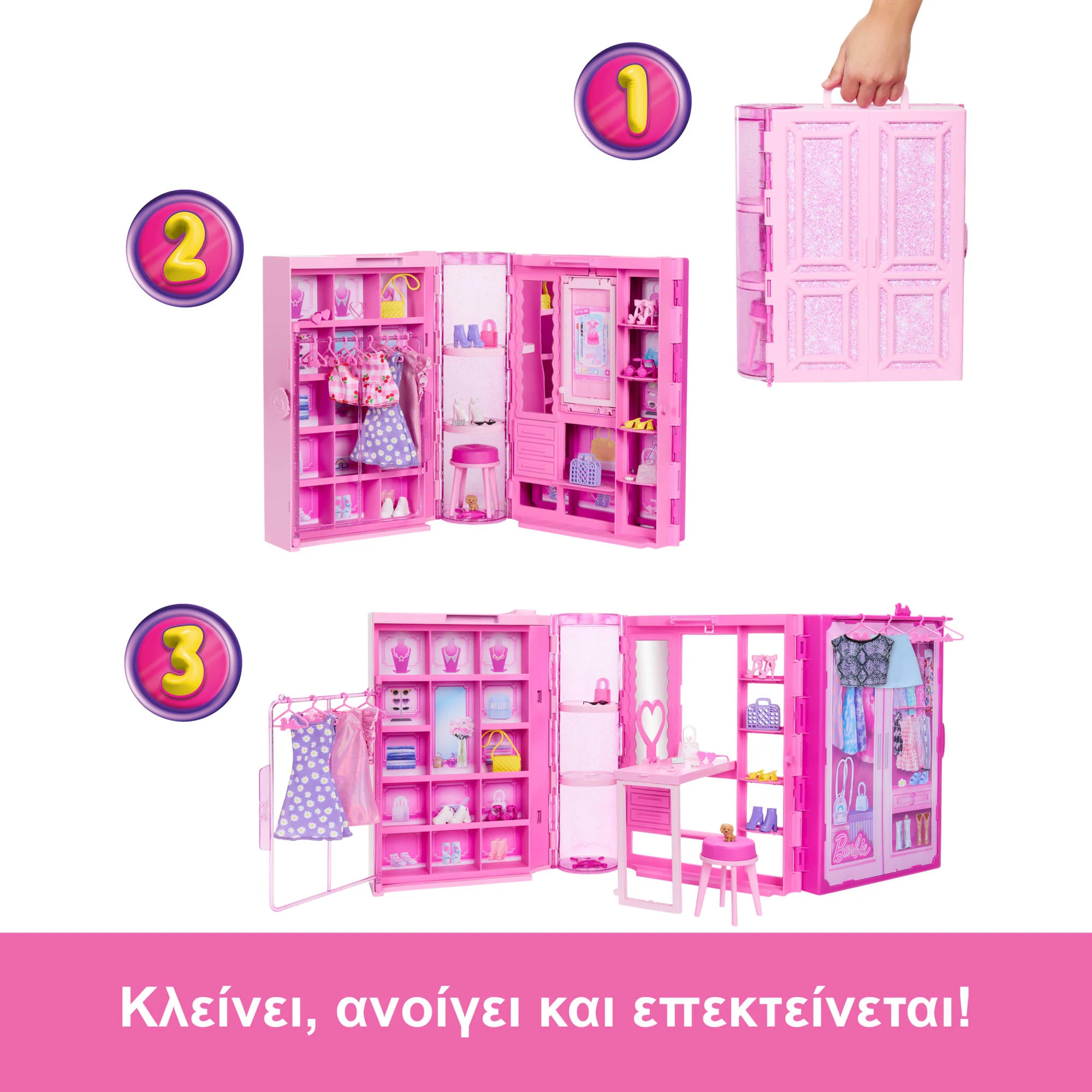 Barbie Δωμάτιο Μόδας Με Ρούχα Και Αξεσουάρ, Πλάτος 91 Εκ. Με 25+ Κομμάτια - Image 4