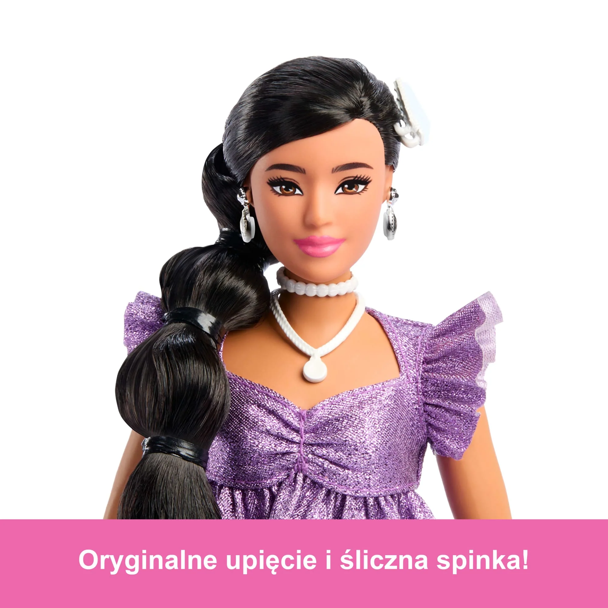 Barbie Deluxe Style Lalka modowa #8 Błyszczący fioletowy top i szorty Zabawka 4+ - Image 3