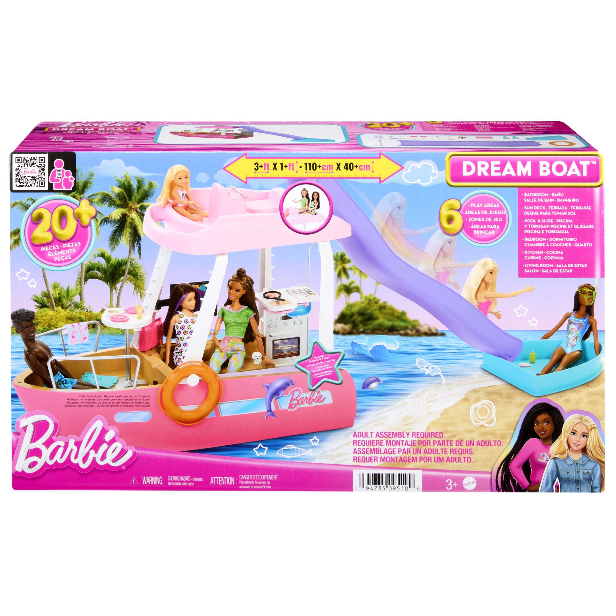 Barbie Dream Boat Playset With Pool, Slide And 20+ Accessories - Image 6