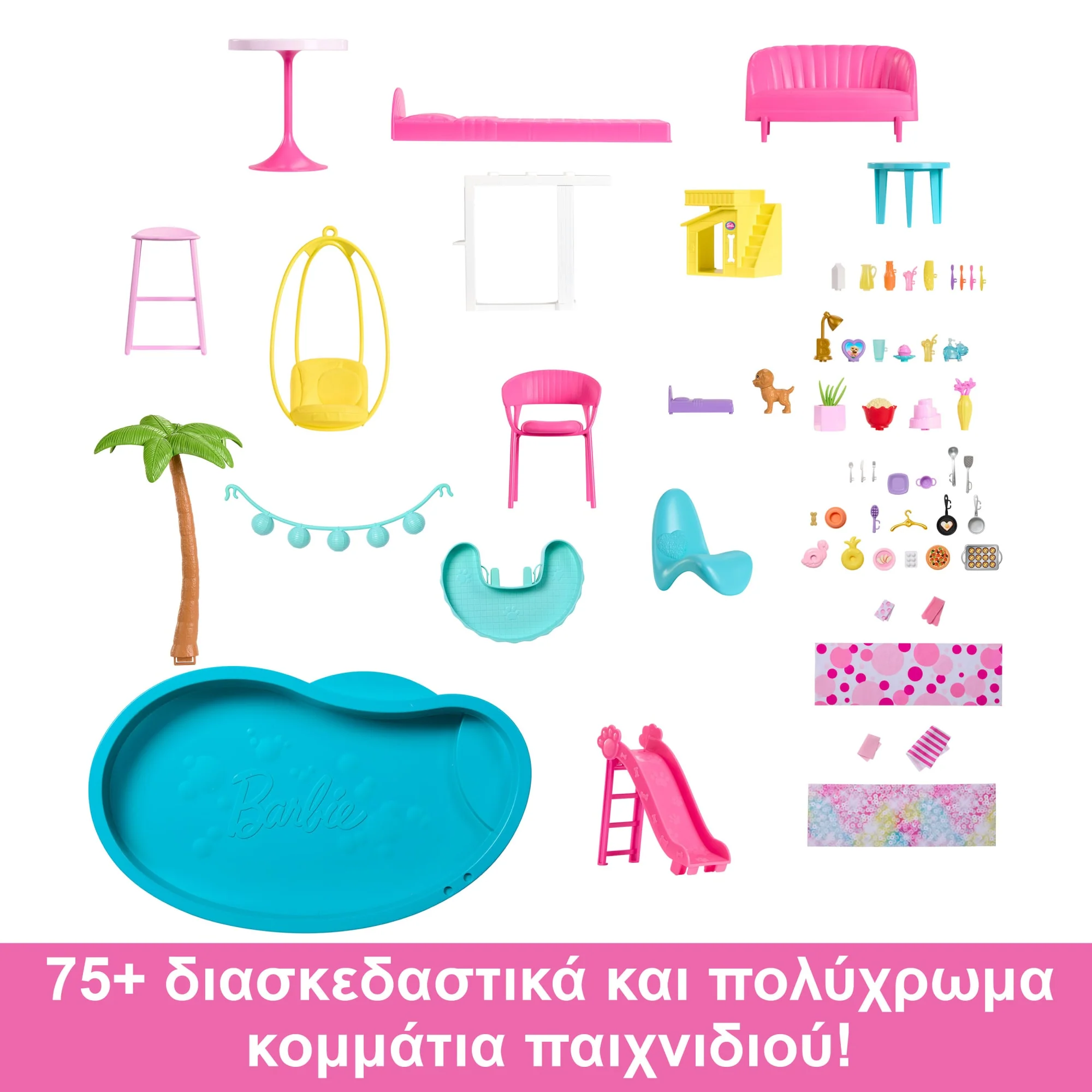 Barbie Dreamhouse, 75+ Κομμάρια, Σπίτι Με Πισίνα Και Μεγάλη Τσουλήθρα - Image 3
