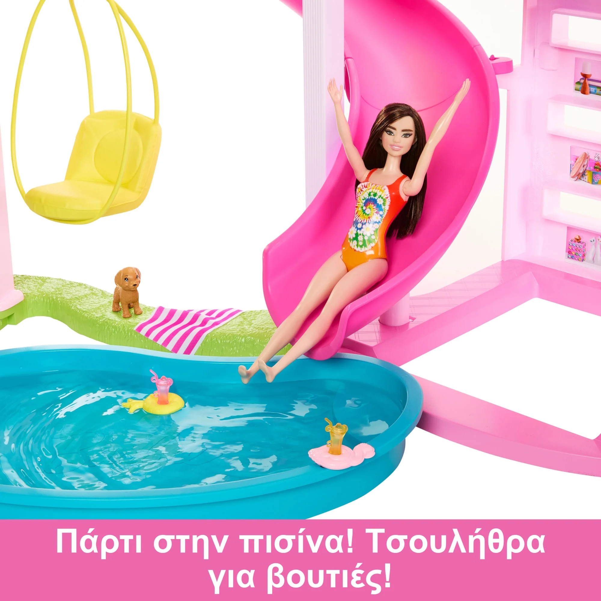 Barbie Dreamhouse, 75+ Κομμάρια, Σπίτι Με Πισίνα Και Μεγάλη Τσουλήθρα - Image 4