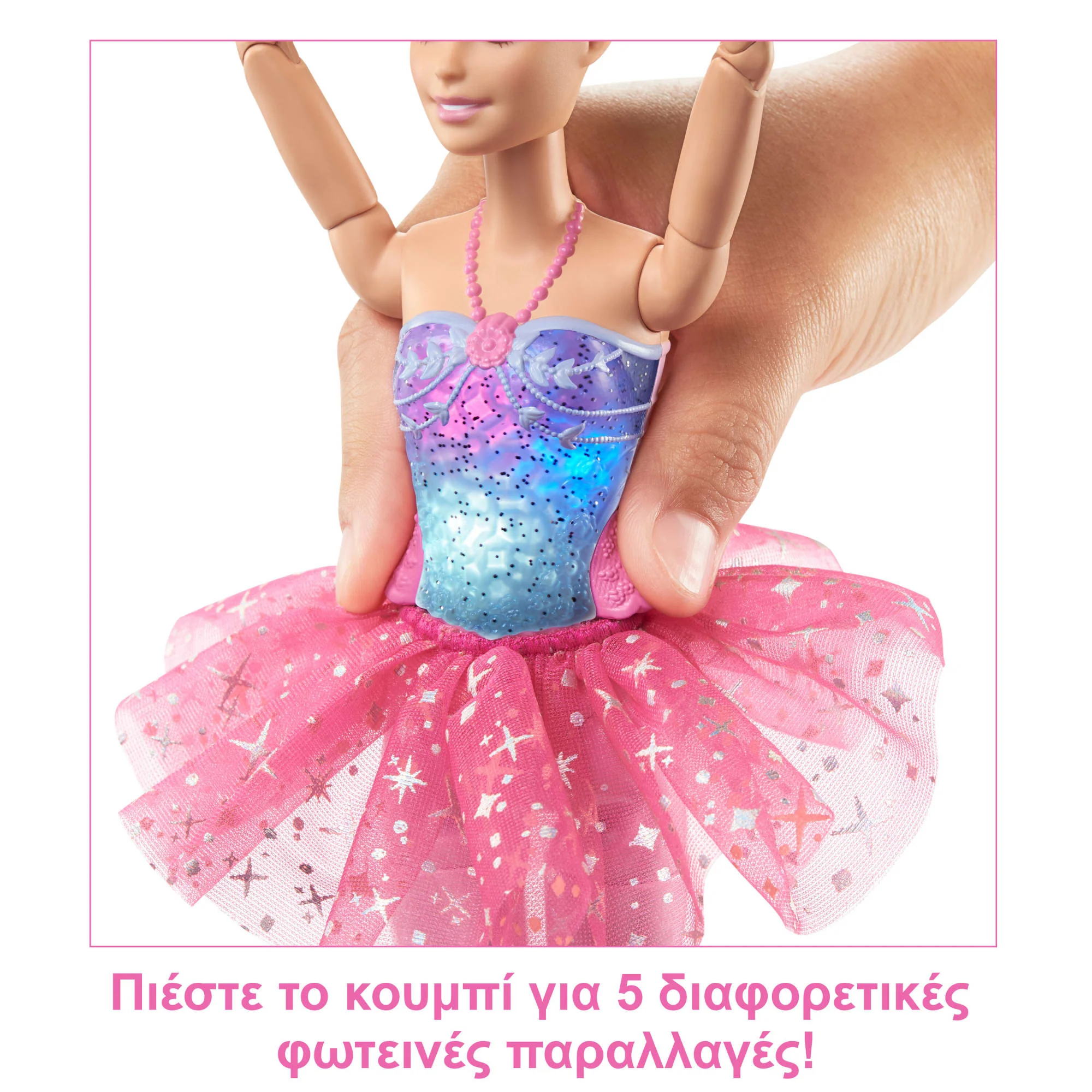 Κούκλα Barbie| Ξανθιά Μπαλαρίνα Κούκλα | Λειτουργία Με Φωτάκια - Image 4