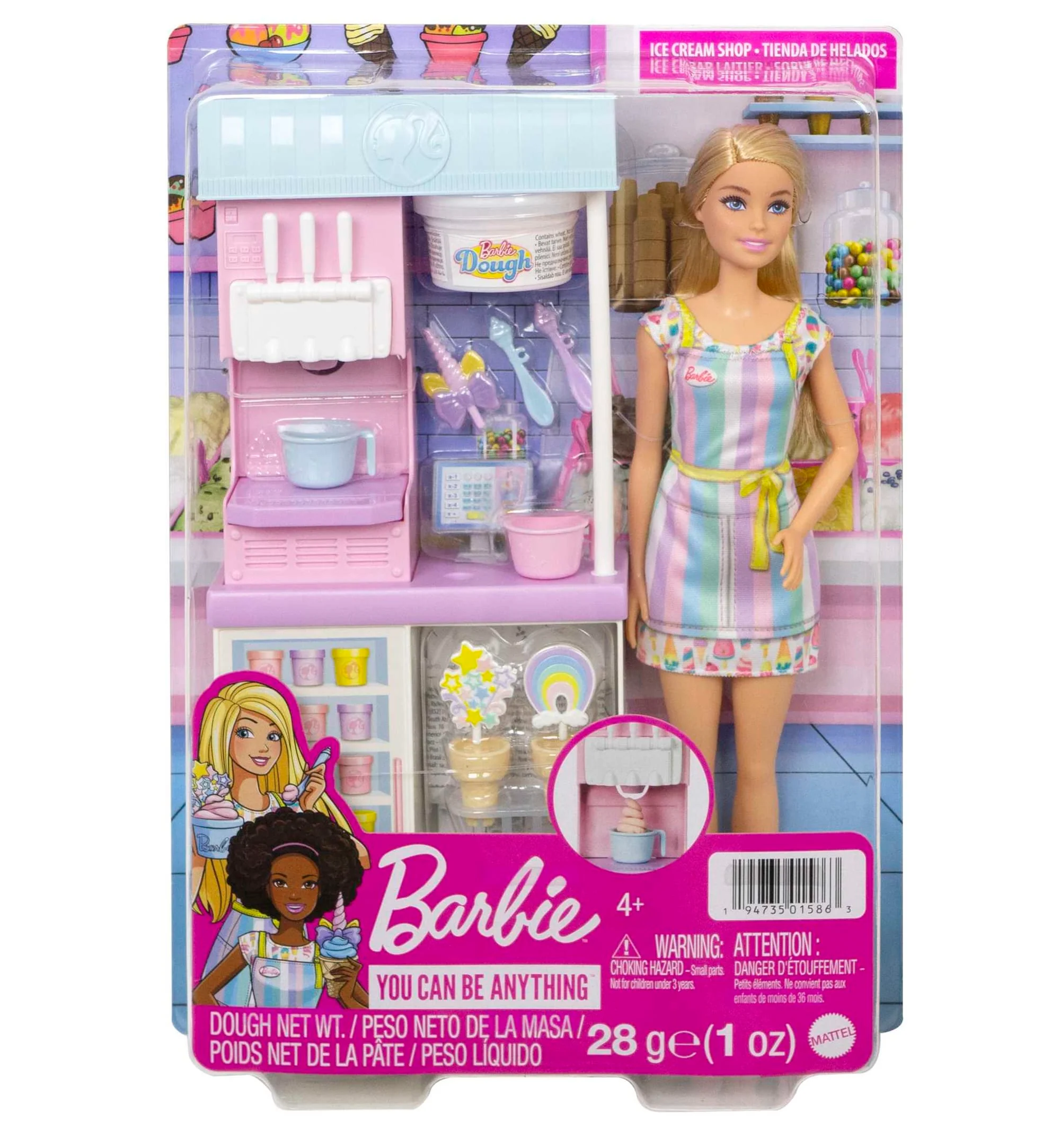 Barbie – Εργαστήριο Παγωτού - Image 6