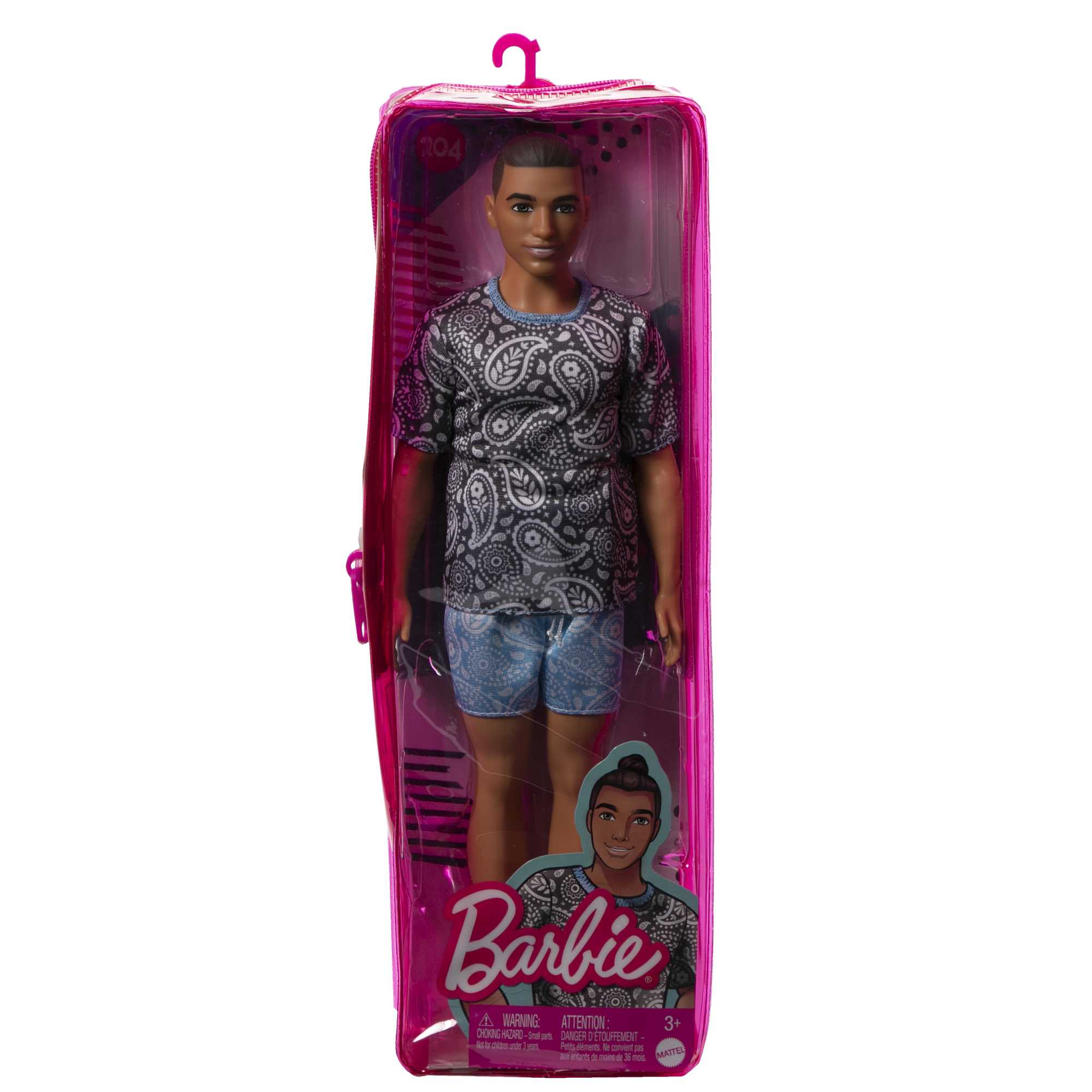 Barbie Pop #204 - Image 6