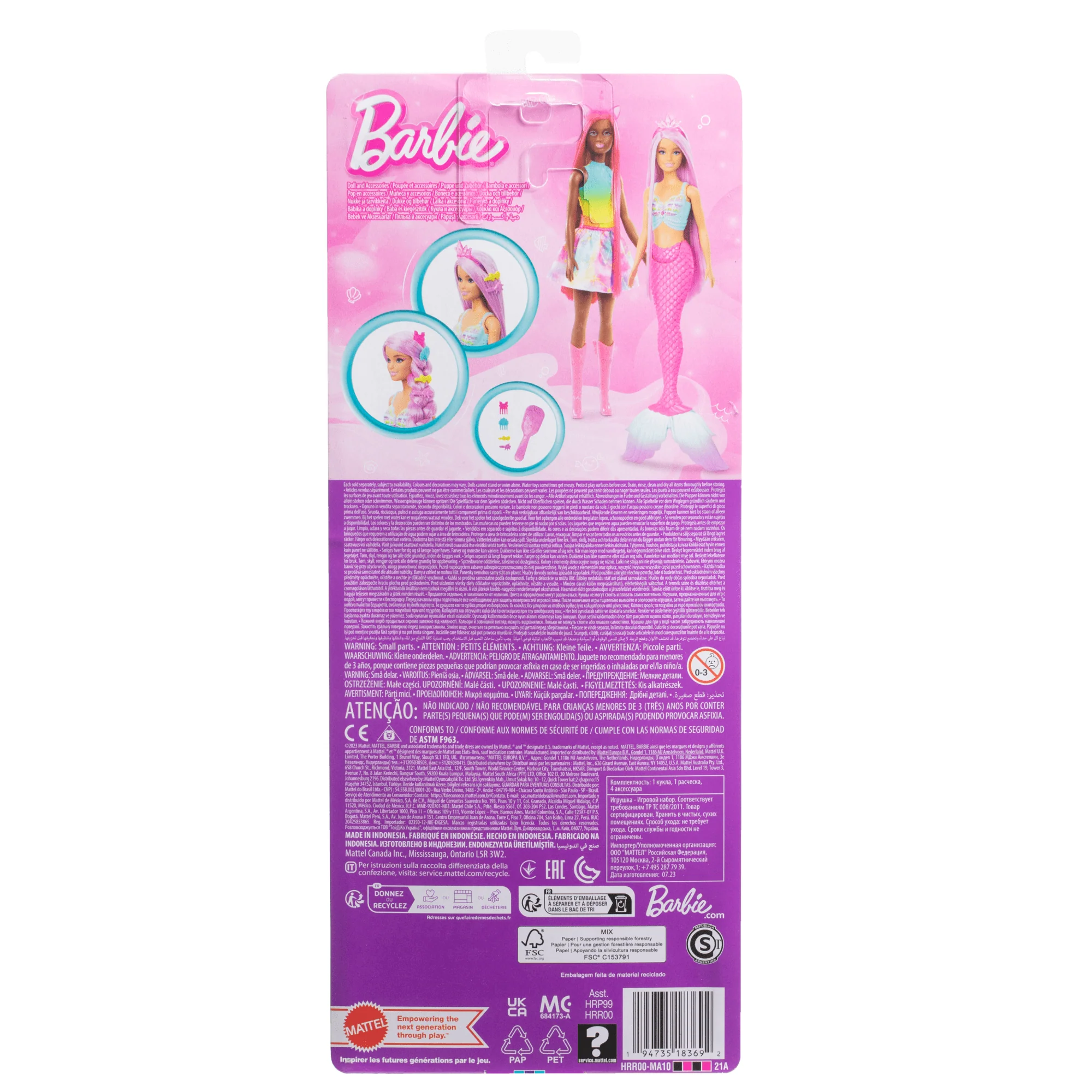 17 Cm Uzunluğunda Renkli Saçlı Deniz Kızı Barbie Ile Saç Şekillendirme Oyunlarına Uygun Aksesuarlar - Image 5