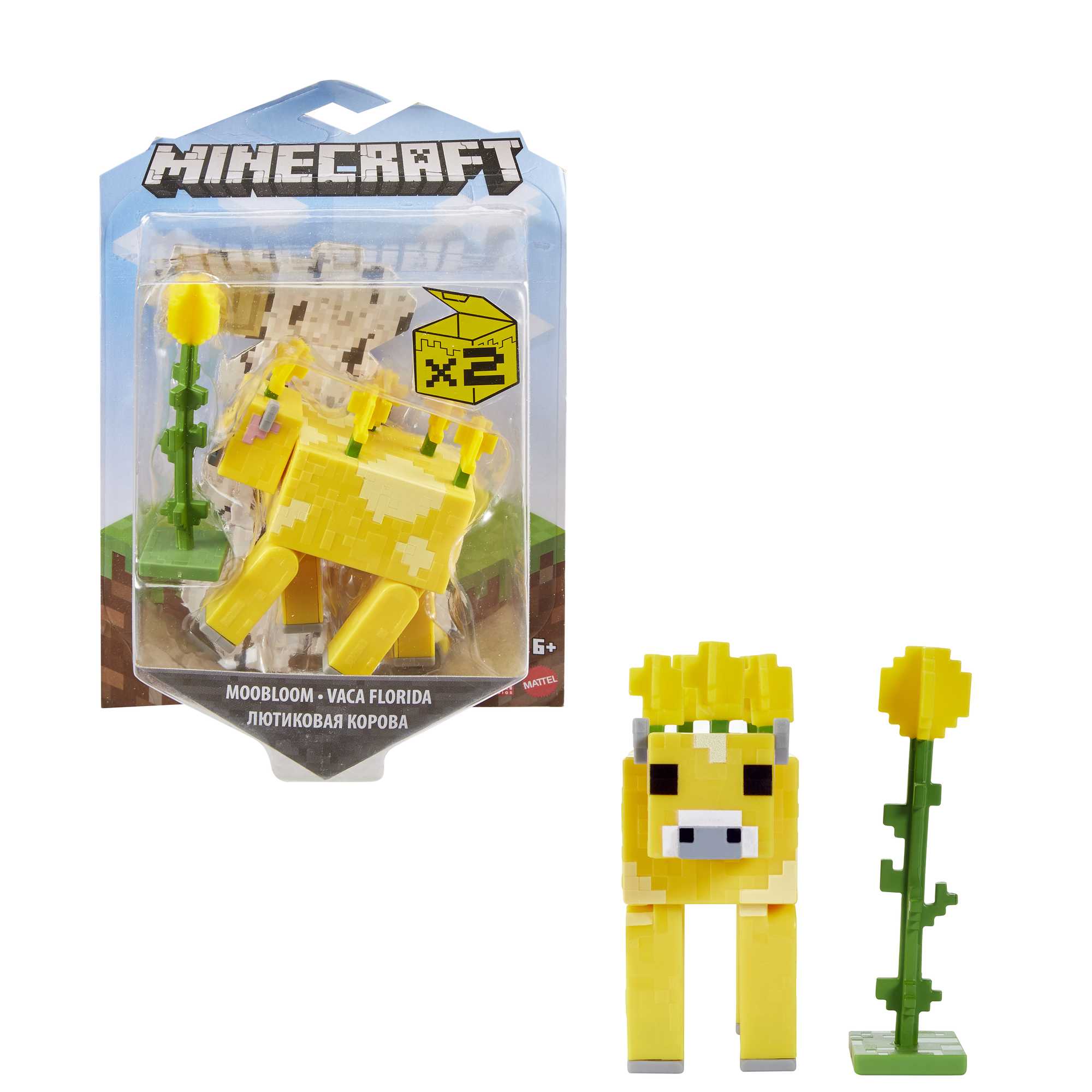 Фигурка Minecraft базовая с аксессуарами в ассортименте - Image 5