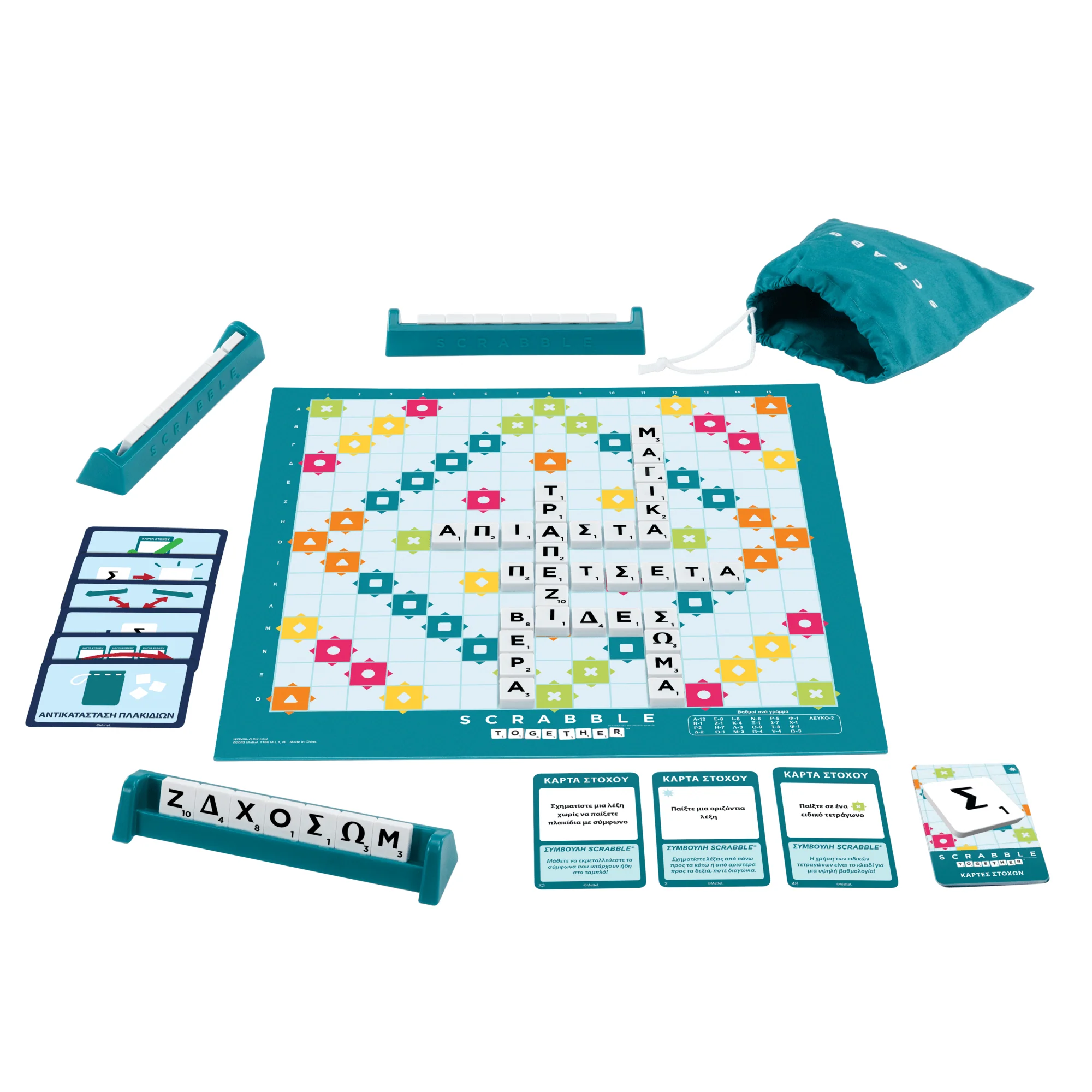 Επιτραπέζιο Παιχνίδι Scrabble, Κλασικό Οικογενειακό Παιχνίδι Λέξεων Με Δύο Τρόπους Παιχνιδιού Για 2-4 Παίκτες, Ελληνική Έκδοση - Image 3