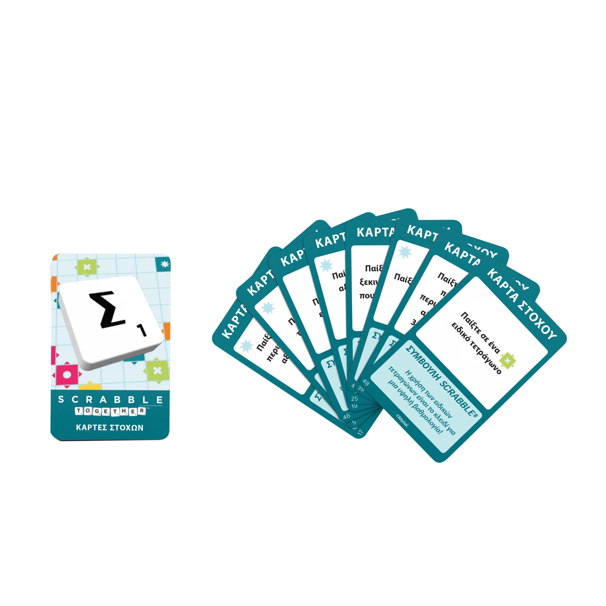 Επιτραπέζιο Παιχνίδι Scrabble, Κλασικό Οικογενειακό Παιχνίδι Λέξεων Με Δύο Τρόπους Παιχνιδιού Για 2-4 Παίκτες, Ελληνική Έκδοση - Image 4