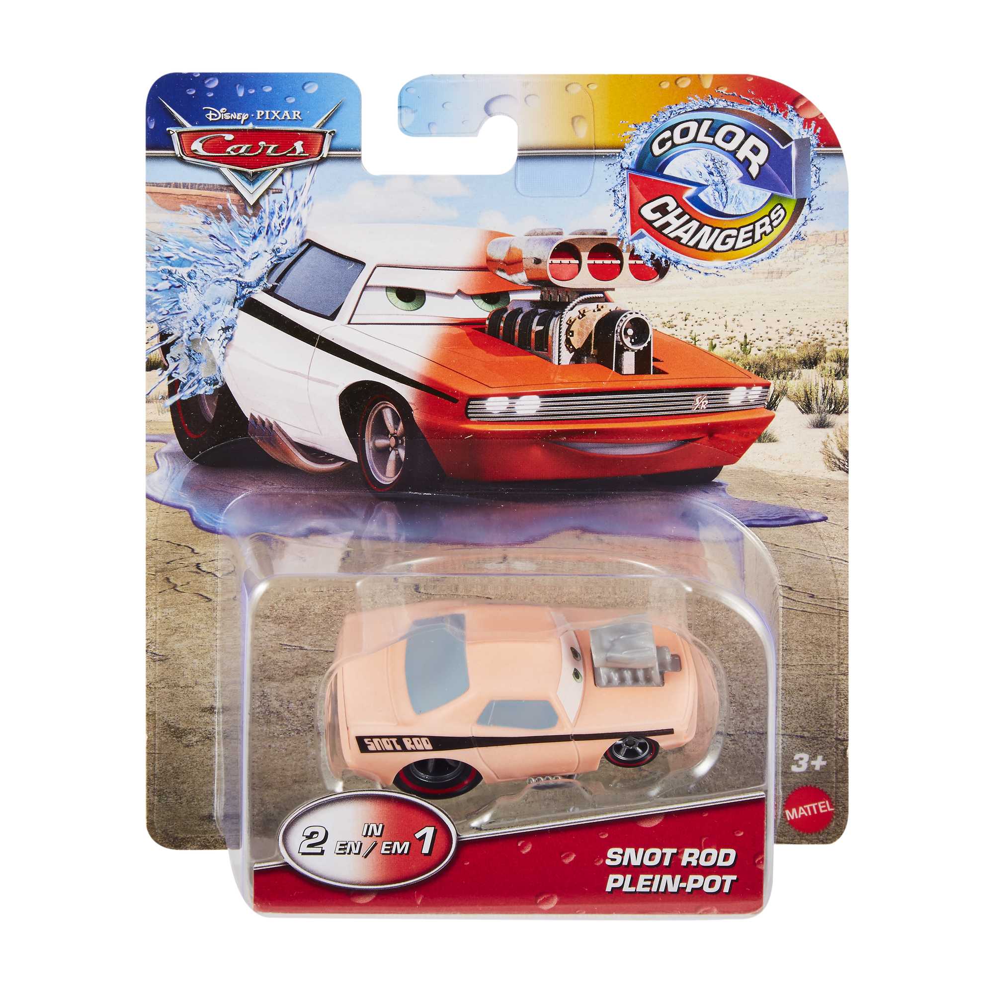 Disney Pixar Cars – Aυτοκινητάκια Color Changers - Image 3