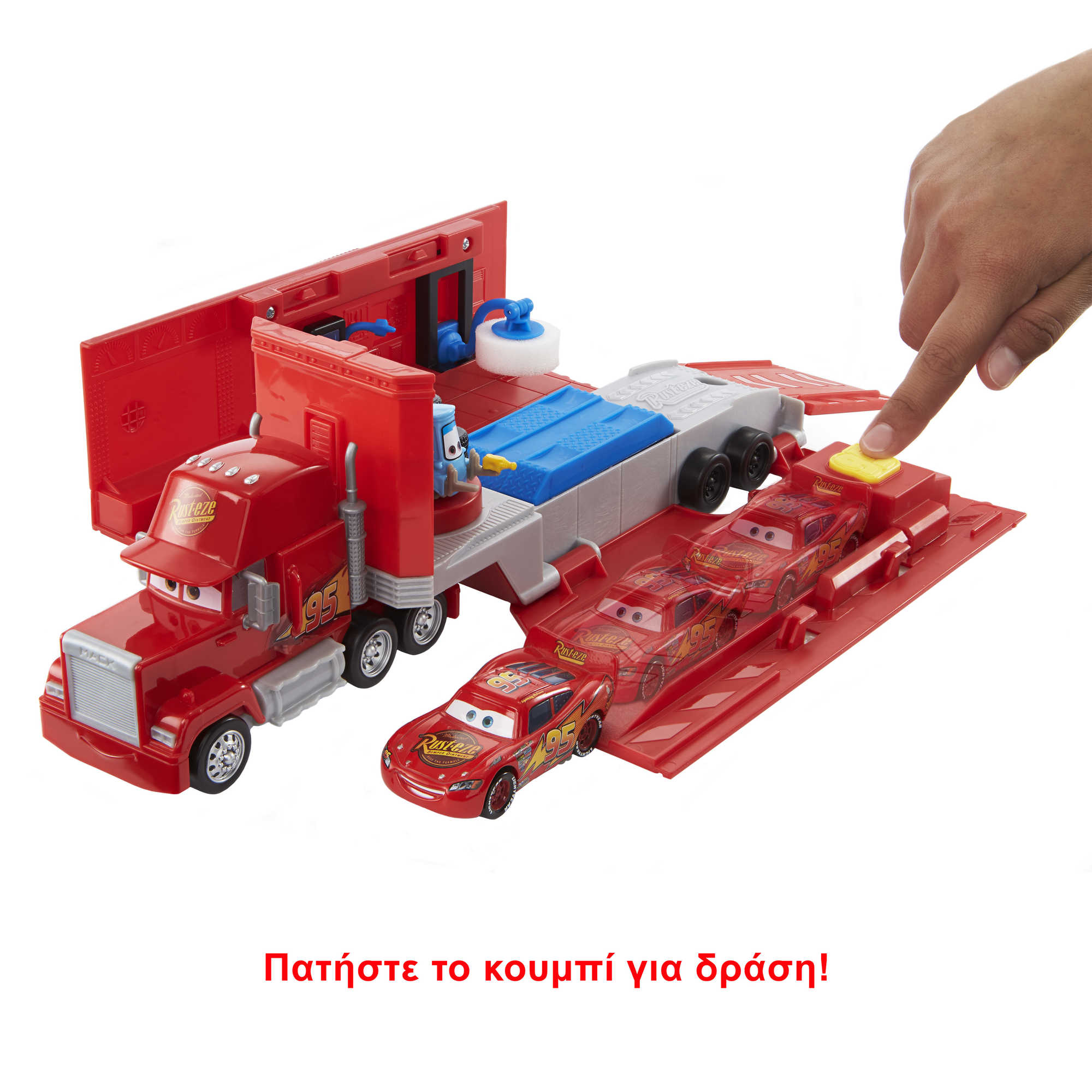Disney Pixar Cars – Μακ Νταλίκα που Ανοίγει - Image 5