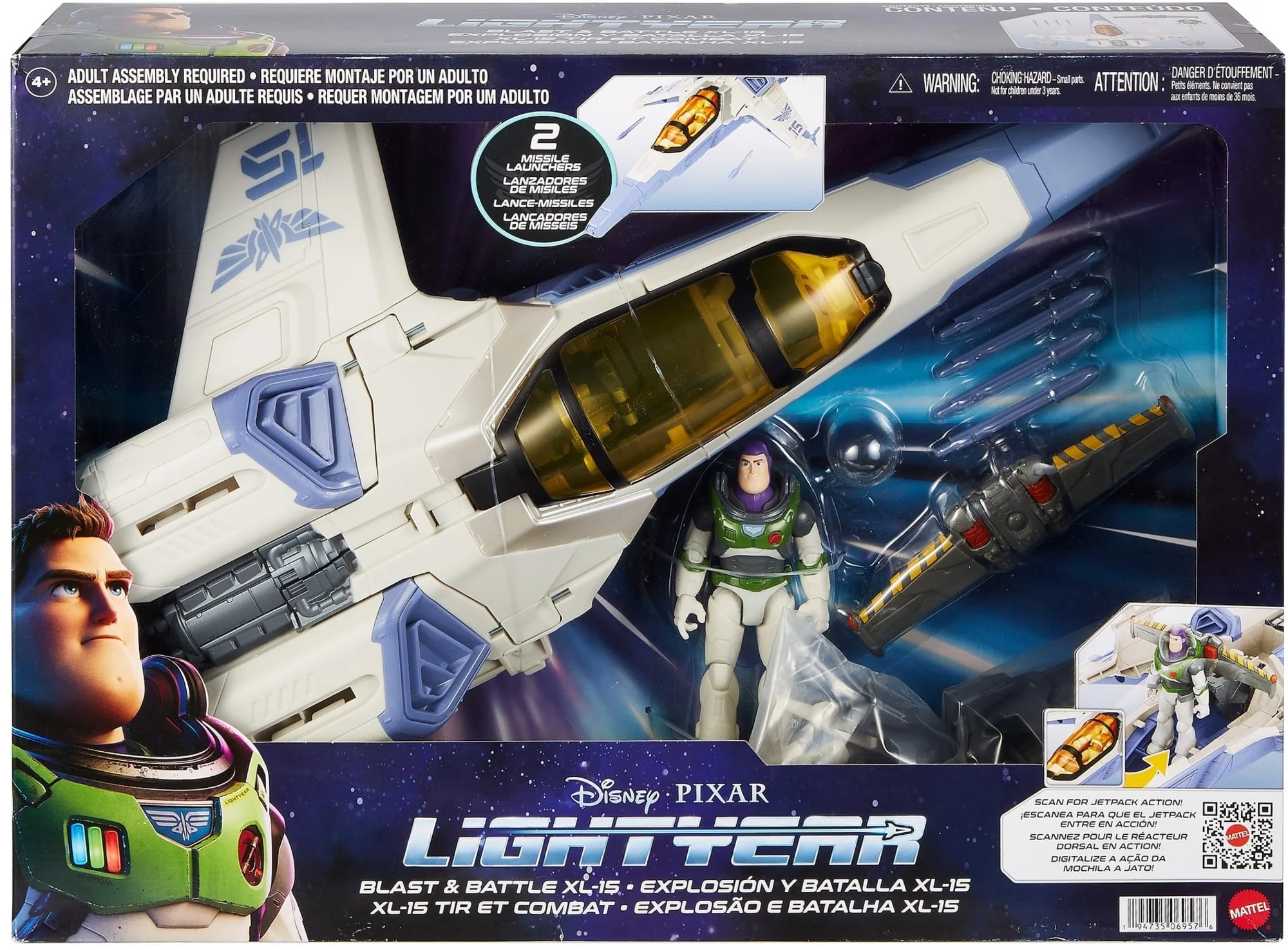 Disney Pixar Lightyear Blast & Battle XL-15 Vehicle - Image 6