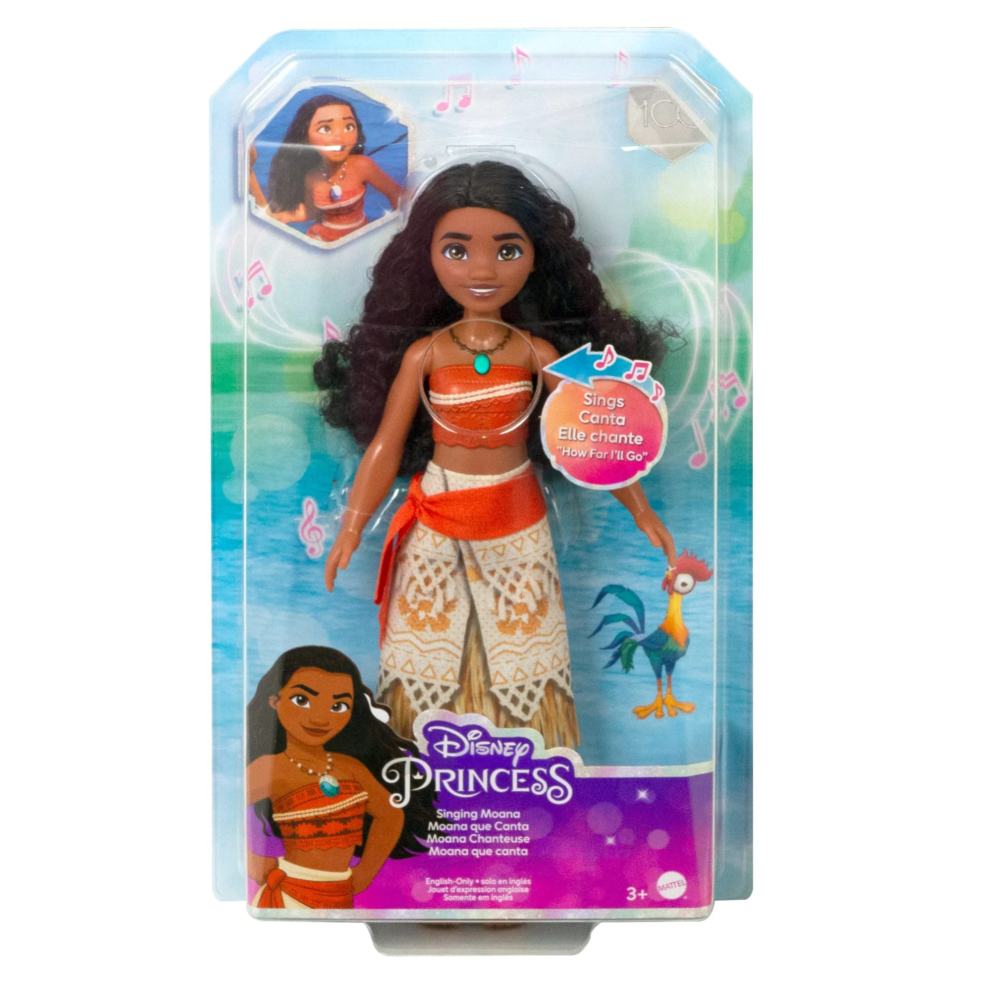 Disney Princess Singing Moana Doll, Sings Clip Of “How Far I’Ll Go” From Disney Movie - Image 6
