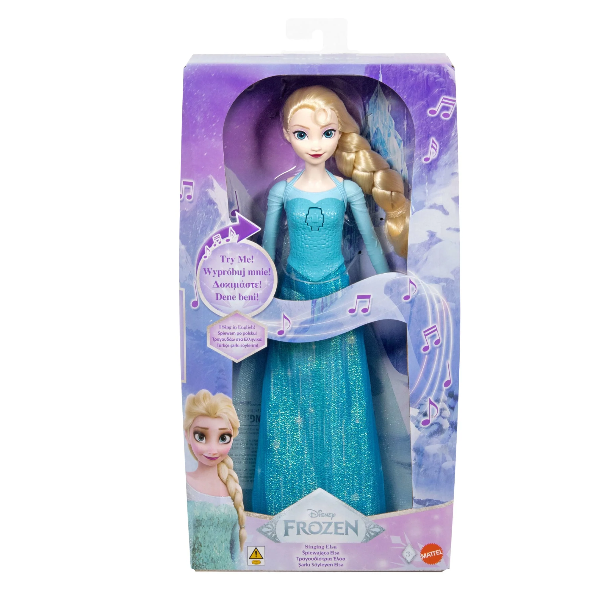 Filmdeki 'Let It Go' Şarkısını 4 Dilde Seslendiren Disney Karlar Ülkesi Şarkı Söyleyen Elsa Bebek - Image 6