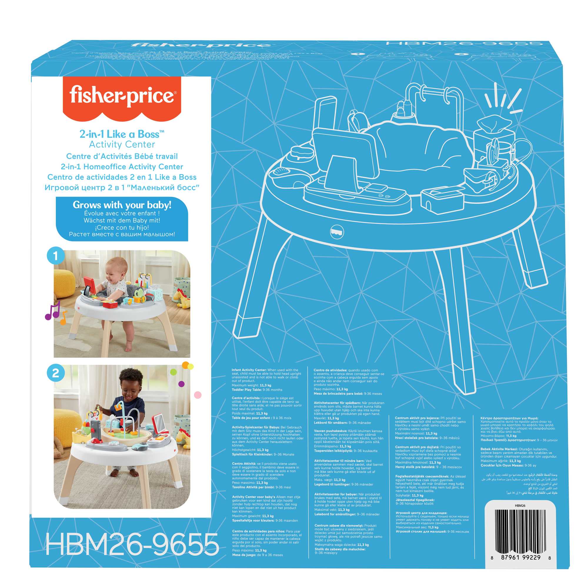 Fisher-Price 2-In-1 Like A Boss Activity Center - Image 6
