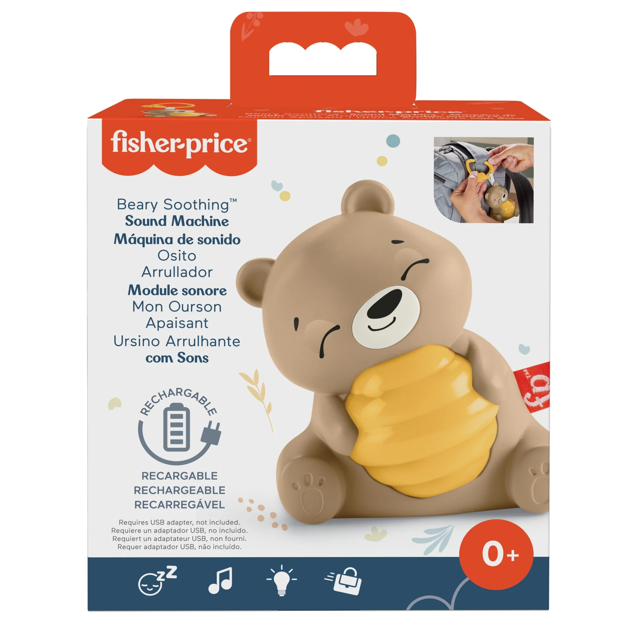 Fisher-Price Αρκουδάκι Με Ήχους Και Φώτα Φορητό Βρεφικό Κουτί Ήχου Με Φωτάκι Νυχτός Και Ρυθμιζόμενο Χρονόμετρο Για Νεογέννητα - Image 6