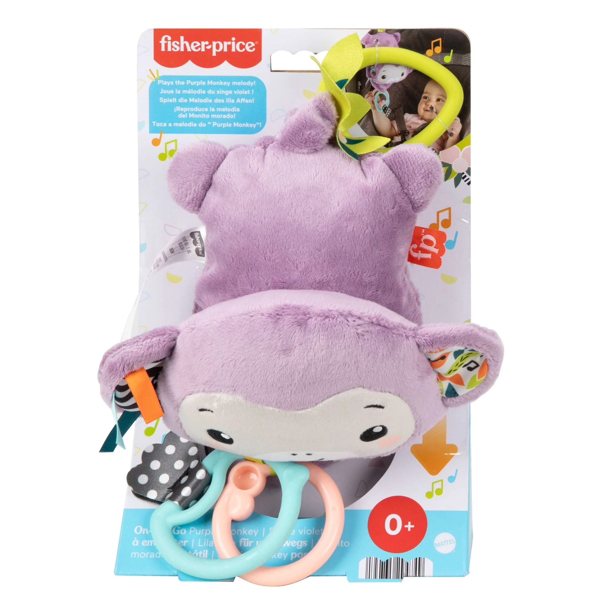 Fisher-Price Κρεμαστό Μαϊμουδάκι Με Μουσική Μαλακό Βρεφικό Παιχνίδι Καροτσιού Για Μωρά 0+ Μηνών - Image 6