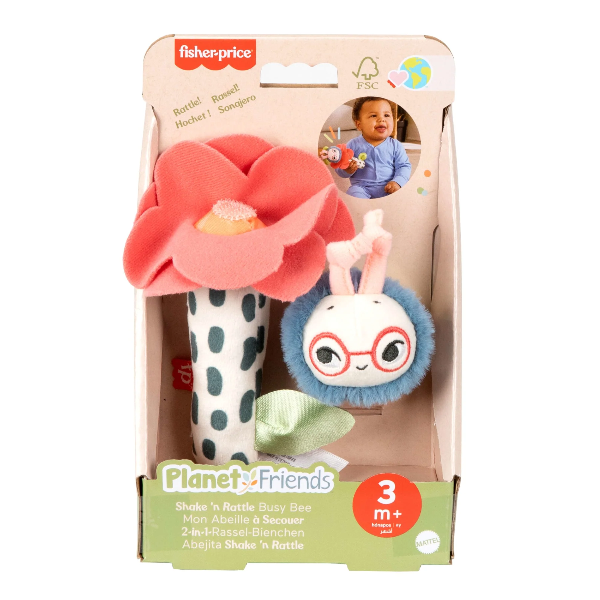 Fisher-Price Planet Friends Μελισσούλα Κουδουνίστρα Για Νεογέννητα, 2 Κομμάτια - Image 6