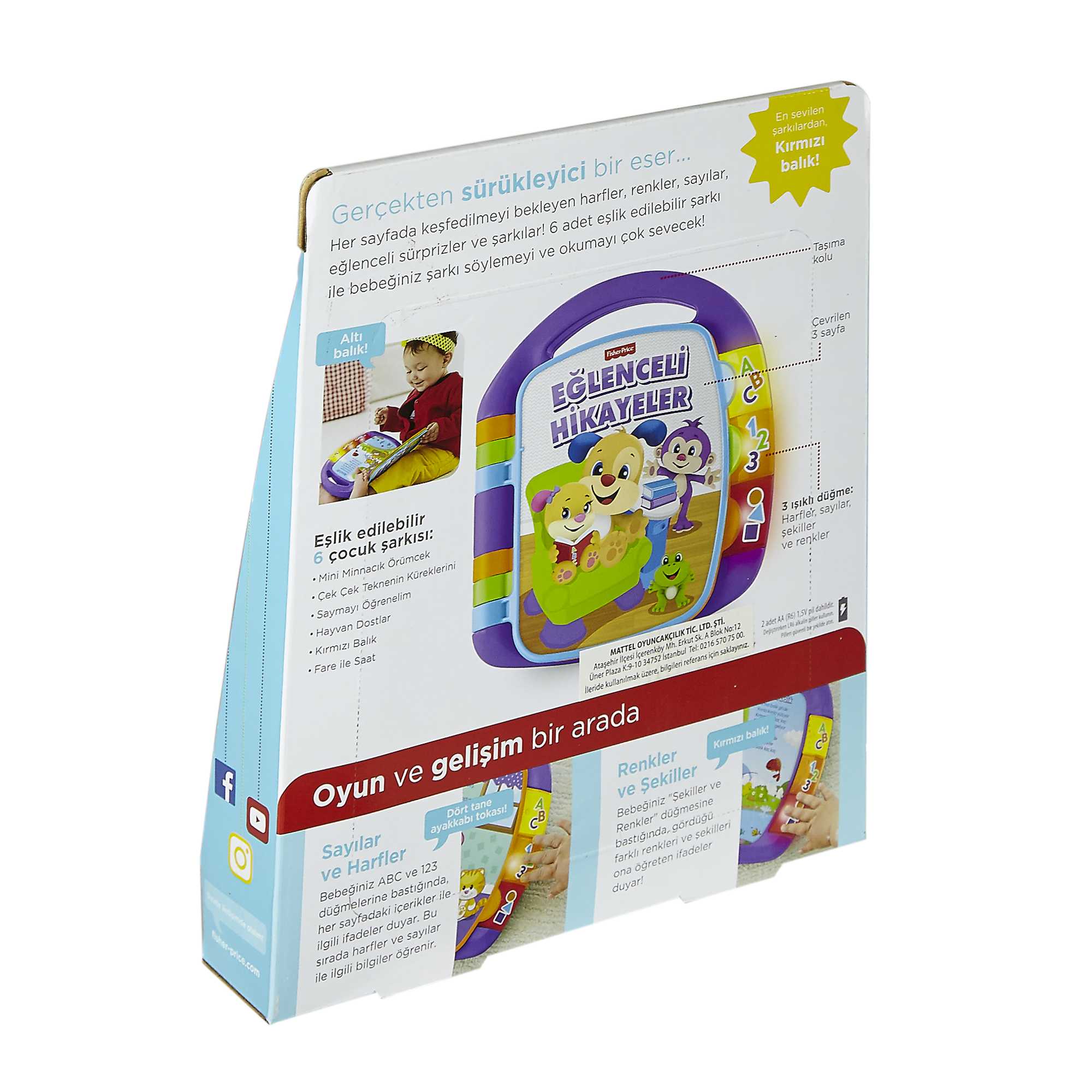 Fisher-Price® Eğlen & Öğren Eğitici Hikaye Kitabı (Türkçe) - Image 6