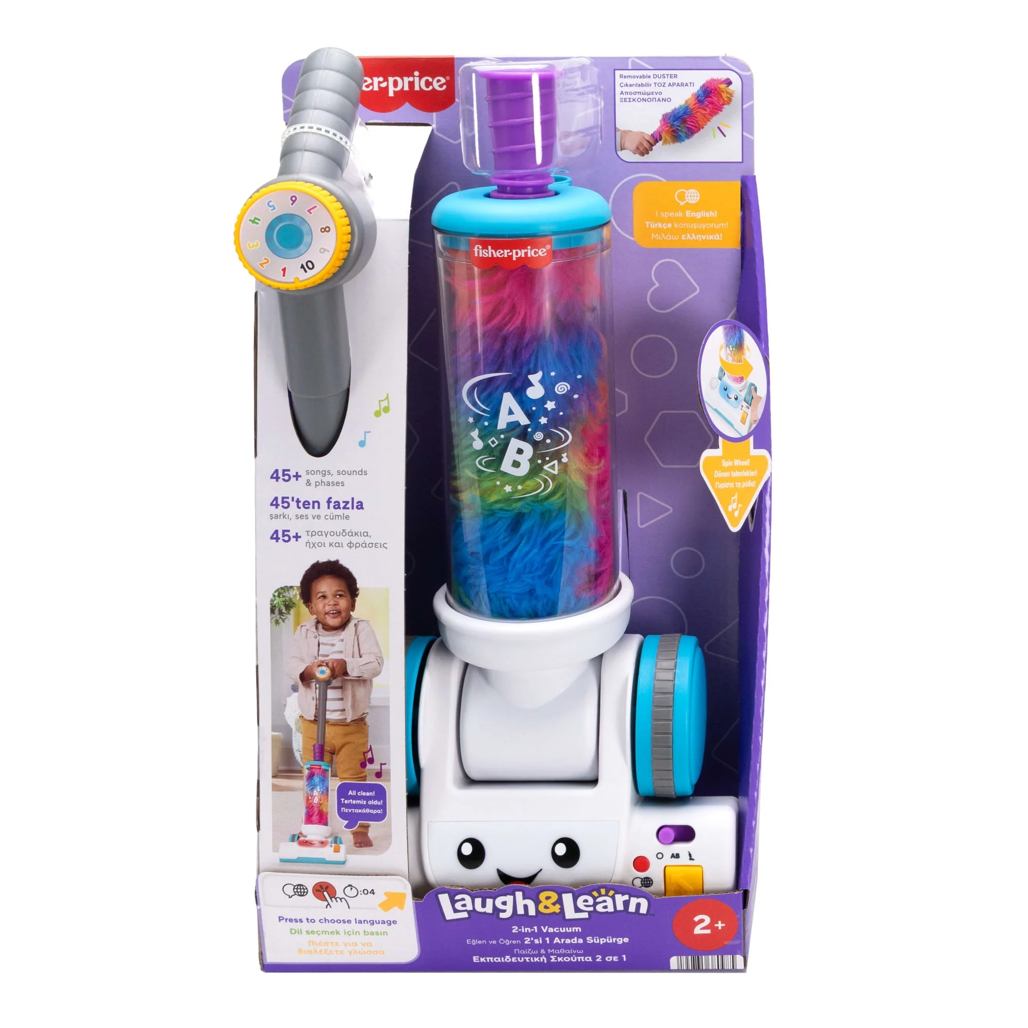 Birden Fazla Dil Desteğine Sahip Müzikli Eğitici Fisher-Price Eğlen Ve Öğren 2'si 1 Arada Süpürge Oyuncağı - Image 7