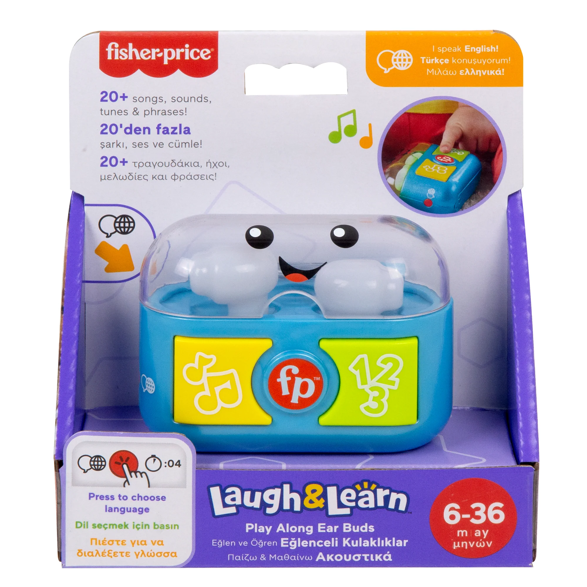 Fisher-Price Eğlen Ve Öğren Eğlenceli Kulaklıklar, Birden Fazla Dil Desteği Bulunan Müzikli, Eğitici Oyuncak - Image 6