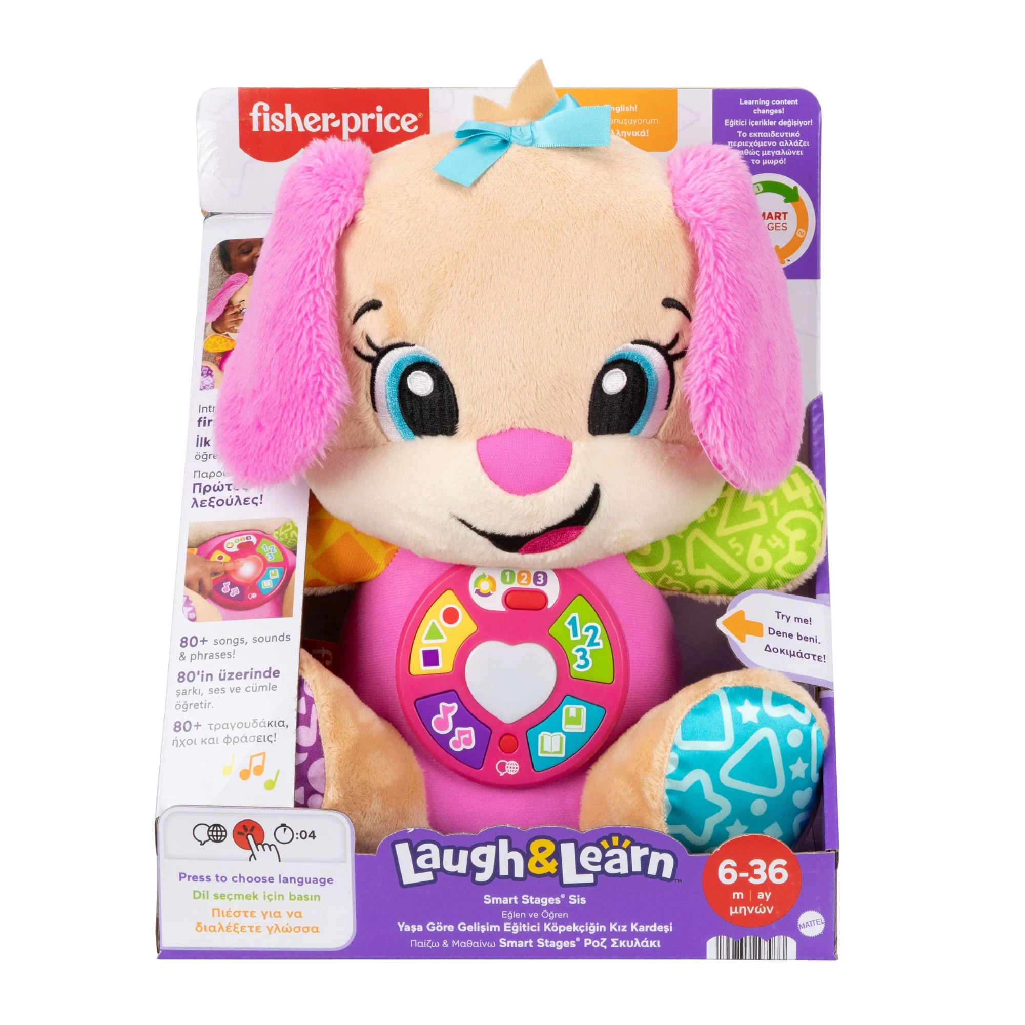 Fisher-Price Eğlen Ve Öğren Yaşa Göre Gelişim Köpekçiğin Kız Kardeşi Pembe, Birden Fazla Dil Desteğine Sahip Müzikli, Eğitici, Pelüş Bebek Oyuncağı - Image 6