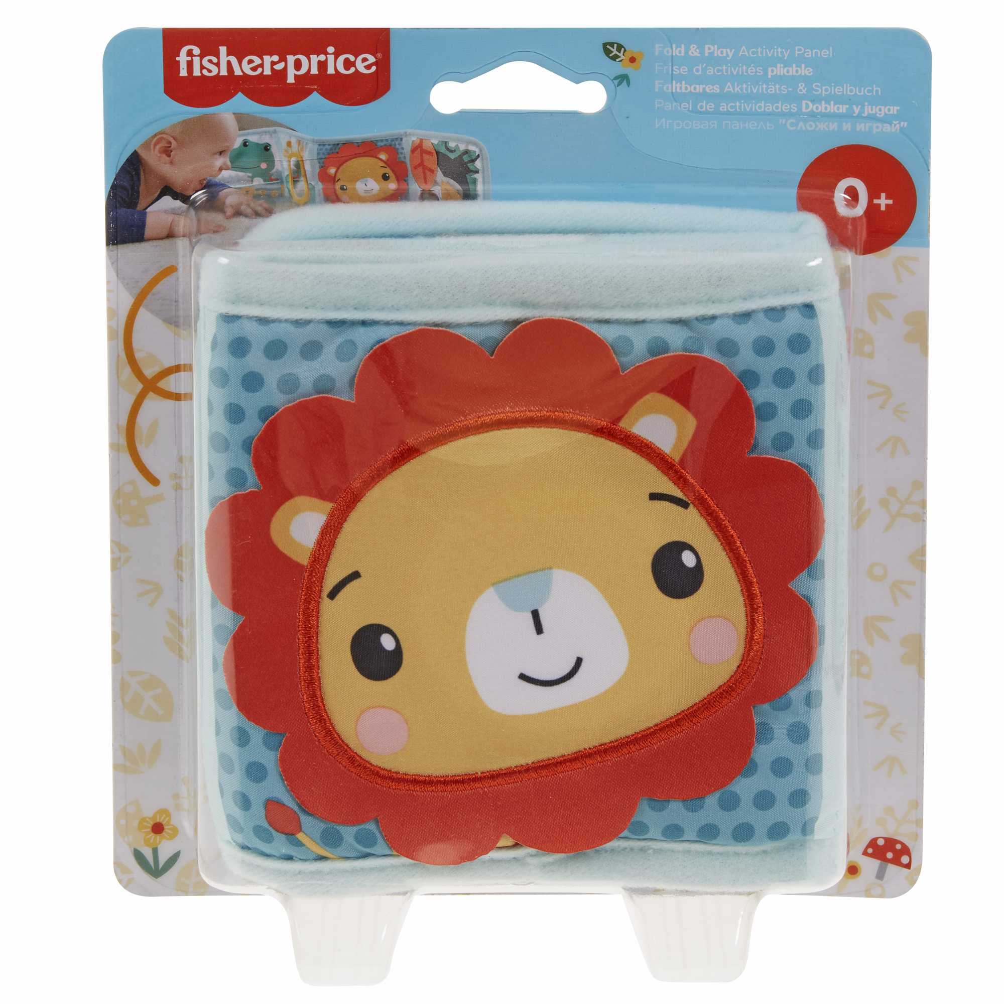 Fisher-Price Fold & Play Activity Panel - Image 6