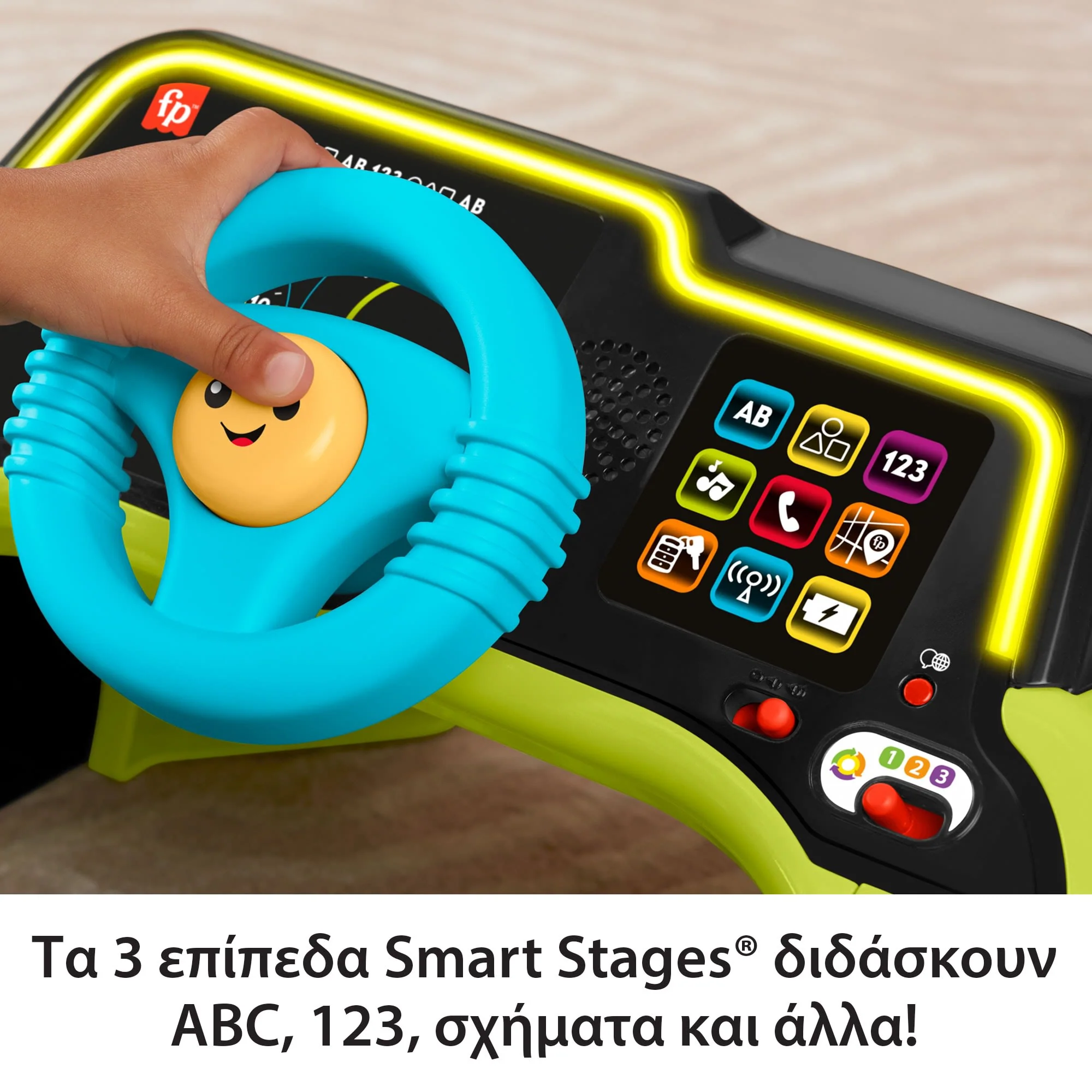 Fisher-Price Παίζω Και Μαθαίνω Εκπαιδευτικό Αυτοκίνητο Κέντρο Δραστηριοτήτων Εκπαιδευτικό Παιχνίδι Για Μωρά Και Νήπια, Πολύγλωσση Έκδοση - Image 3