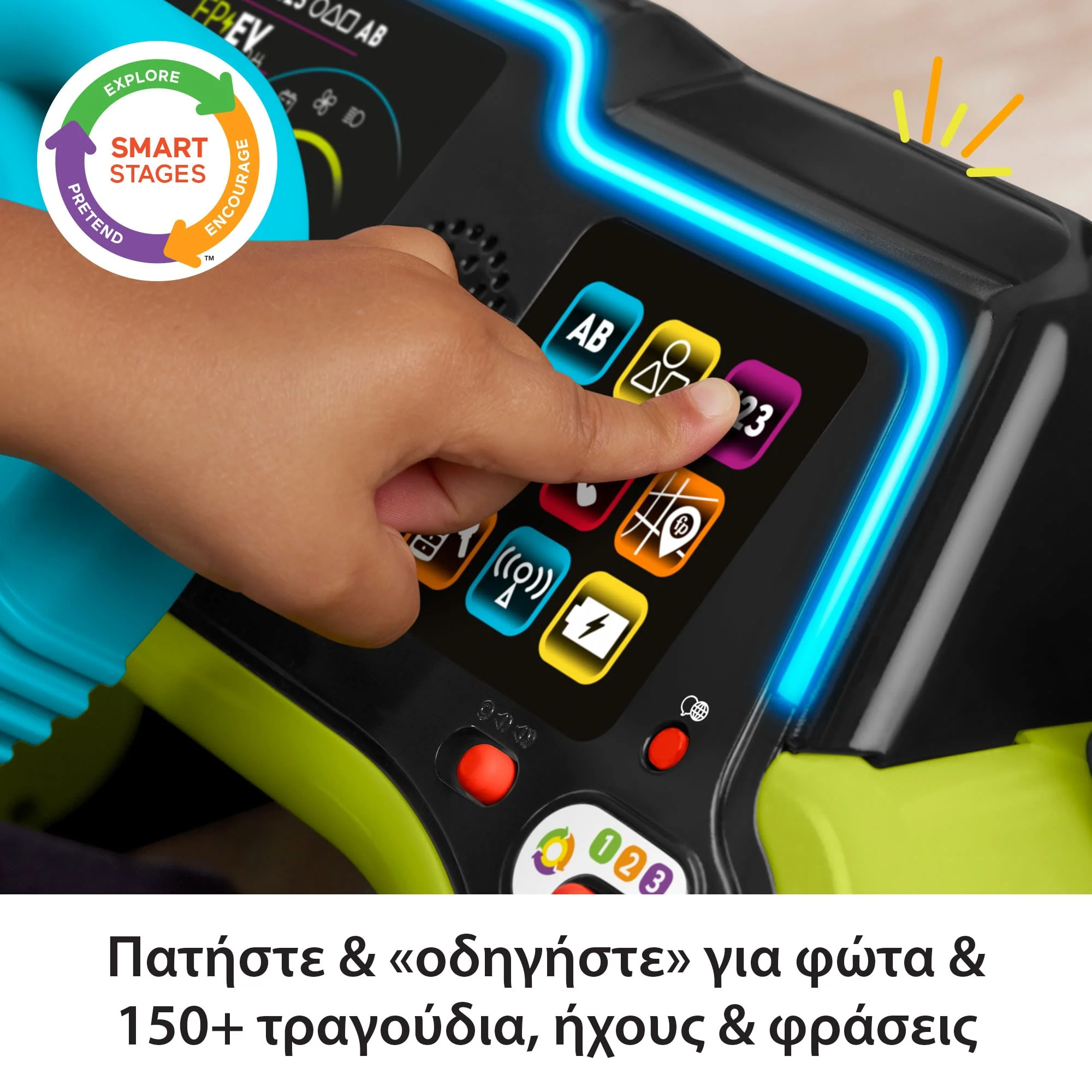 Fisher-Price Παίζω Και Μαθαίνω Εκπαιδευτικό Αυτοκίνητο Κέντρο Δραστηριοτήτων Εκπαιδευτικό Παιχνίδι Για Μωρά Και Νήπια, Πολύγλωσση Έκδοση - Image 4