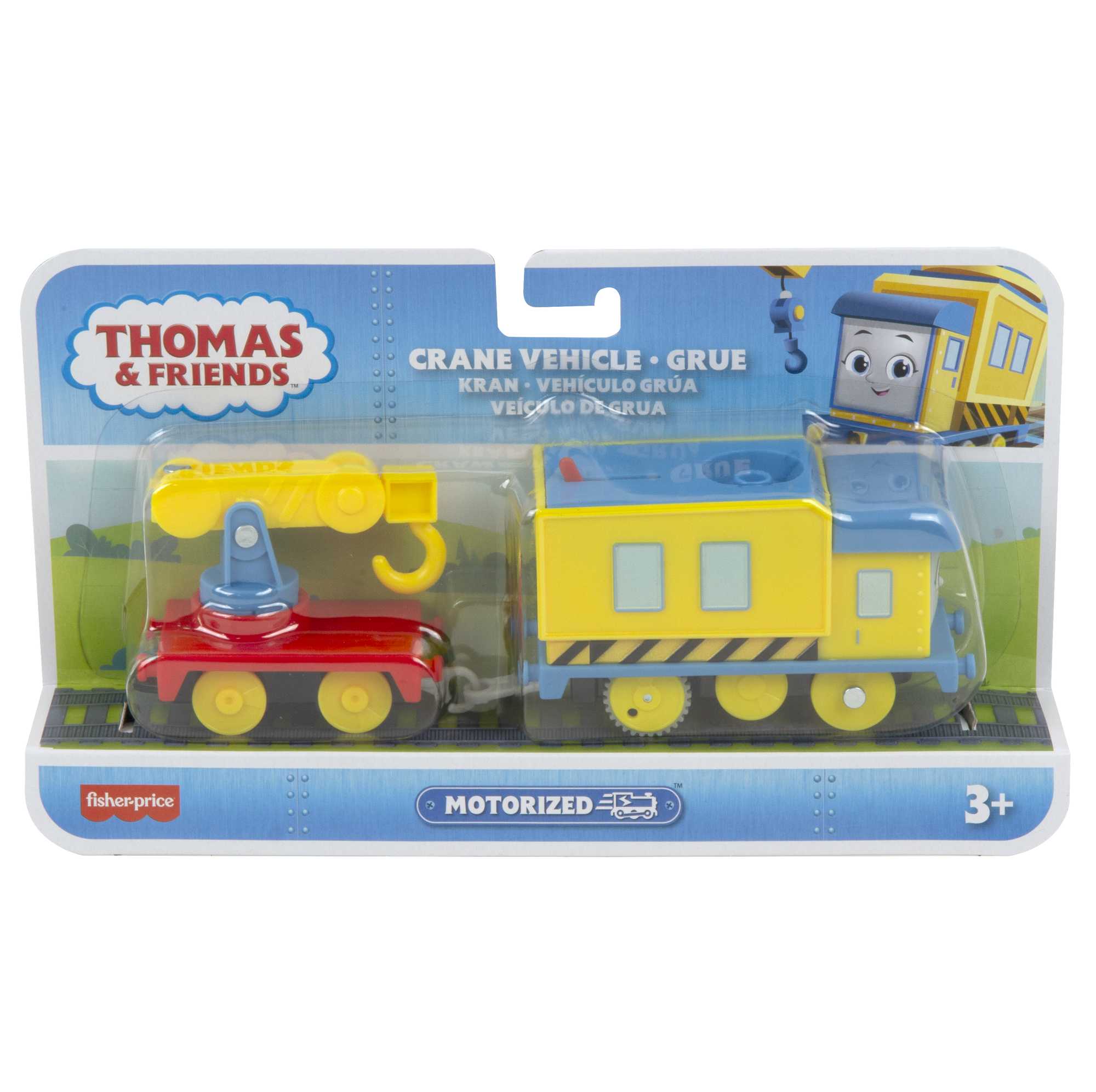 Fisher-Price Il Trenino Thomas Grandi Amici Motorizzati Assortimento - Image 4