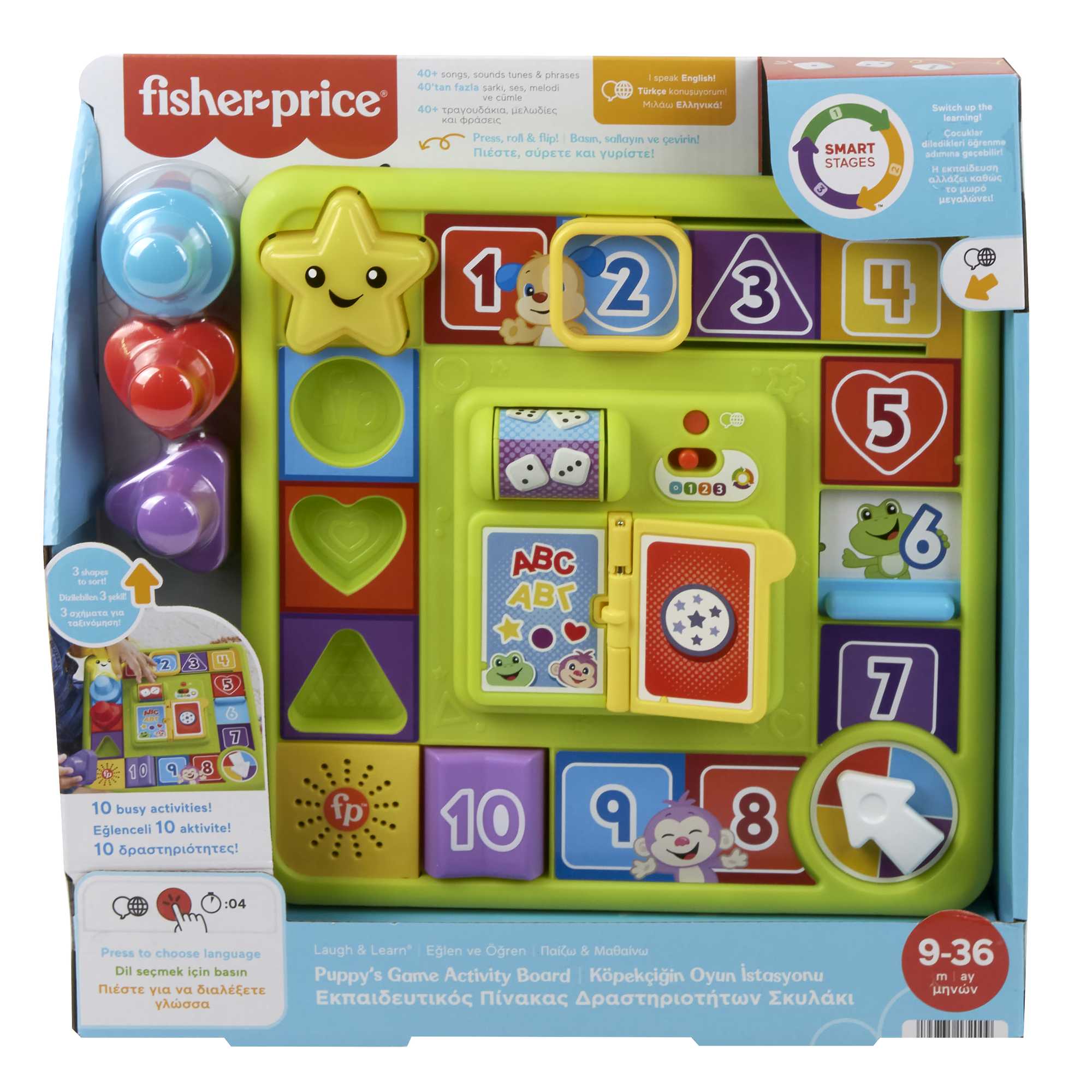 Fisher-Price Köpekçiğin Oyun İstasyonu - Image 6