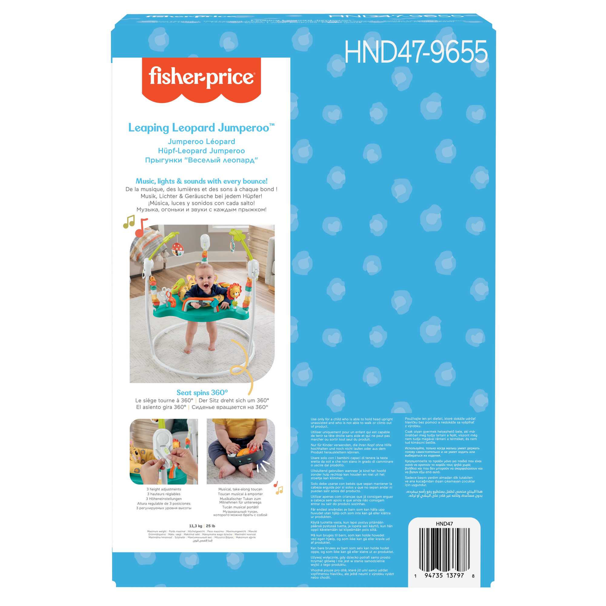 Fisher-Price Leaping Leopard Jumperoo - Image 6