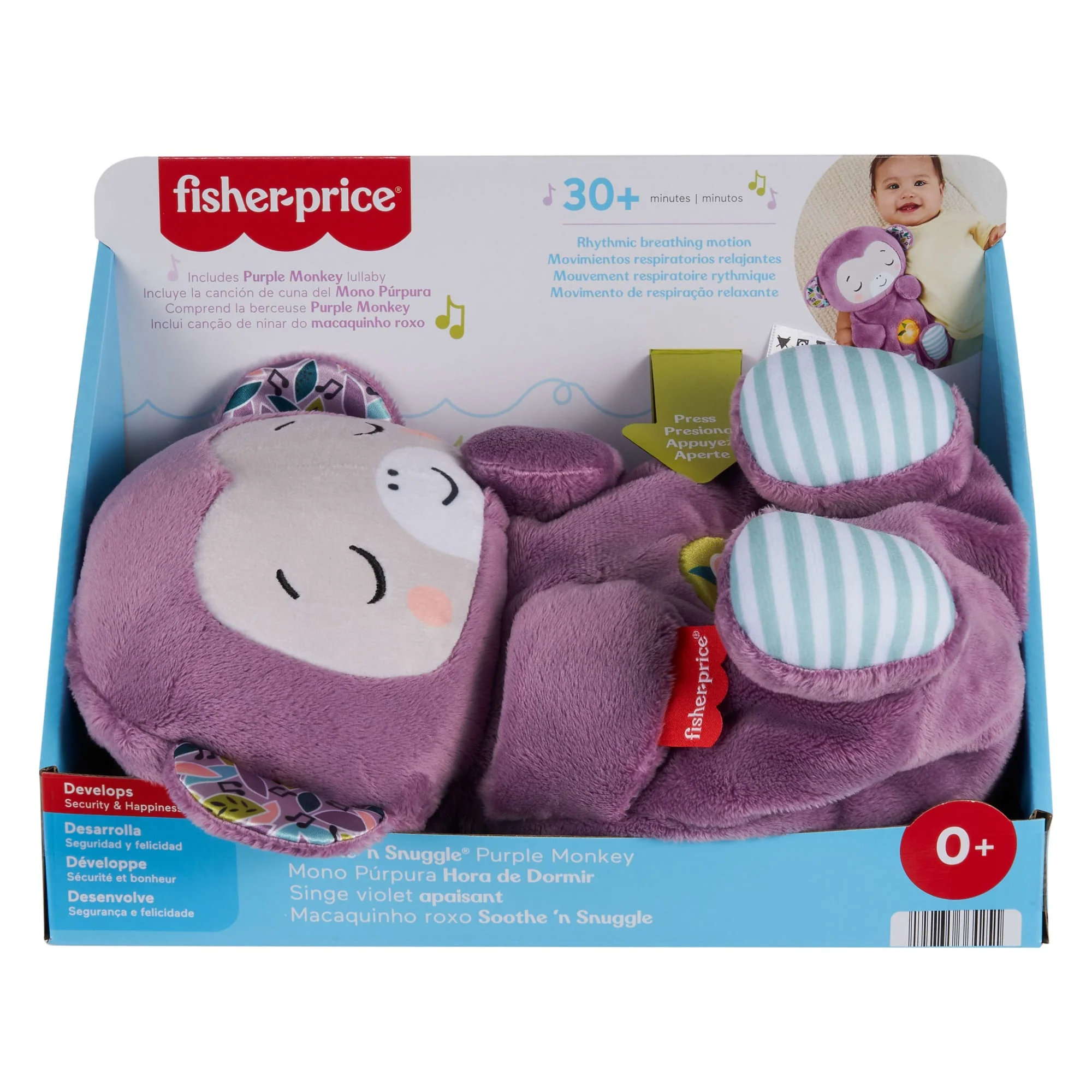 Fisher-Price Mαϊμουδάκι Αγκαλιάς Με Κίνηση Αναπνοής & Μουσική - Image 6