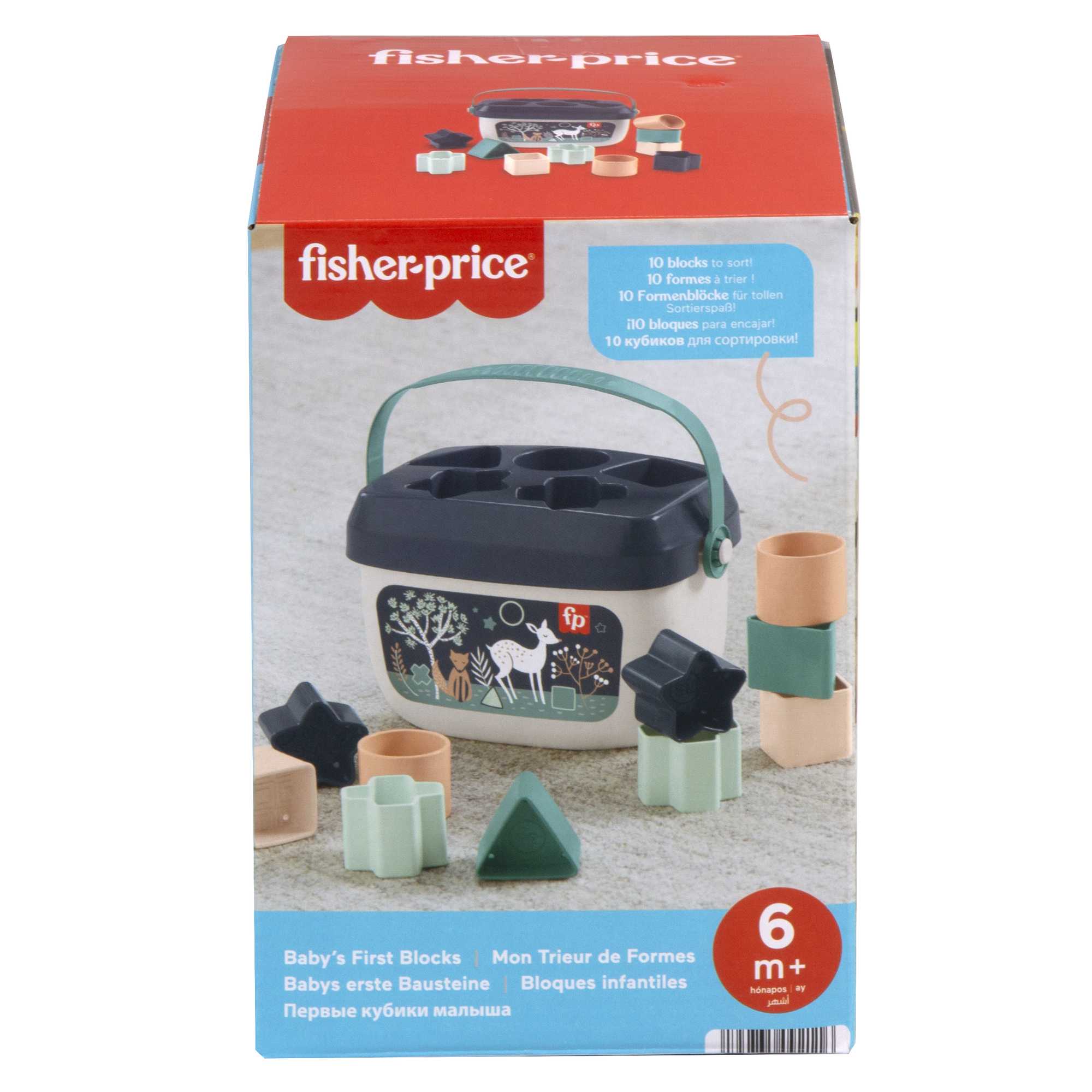 Fisher-Price – Mon Trieur De Formes - Image 6