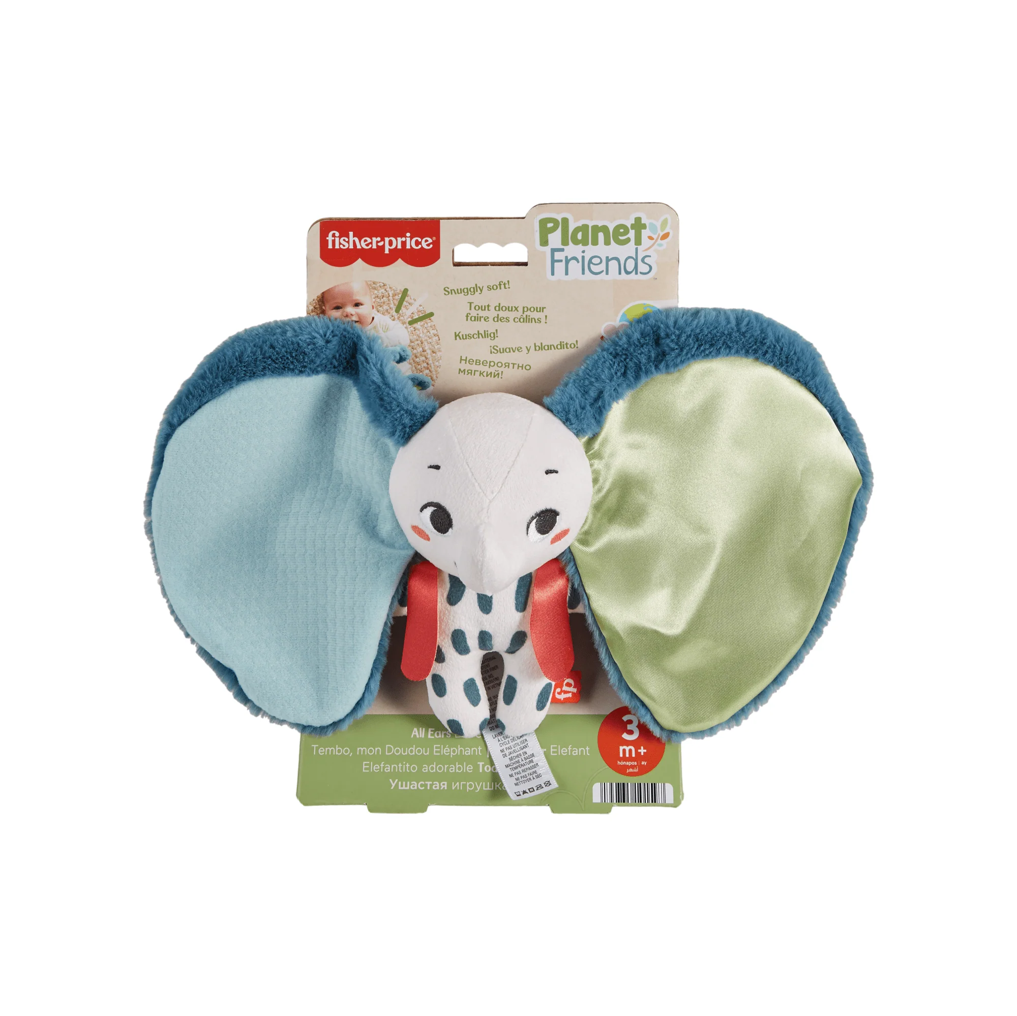 Fisher-Price Planet Friends Słonik Wielkouchy przyjaciel Sensoryczna zabawka dla dzieci - Image 6