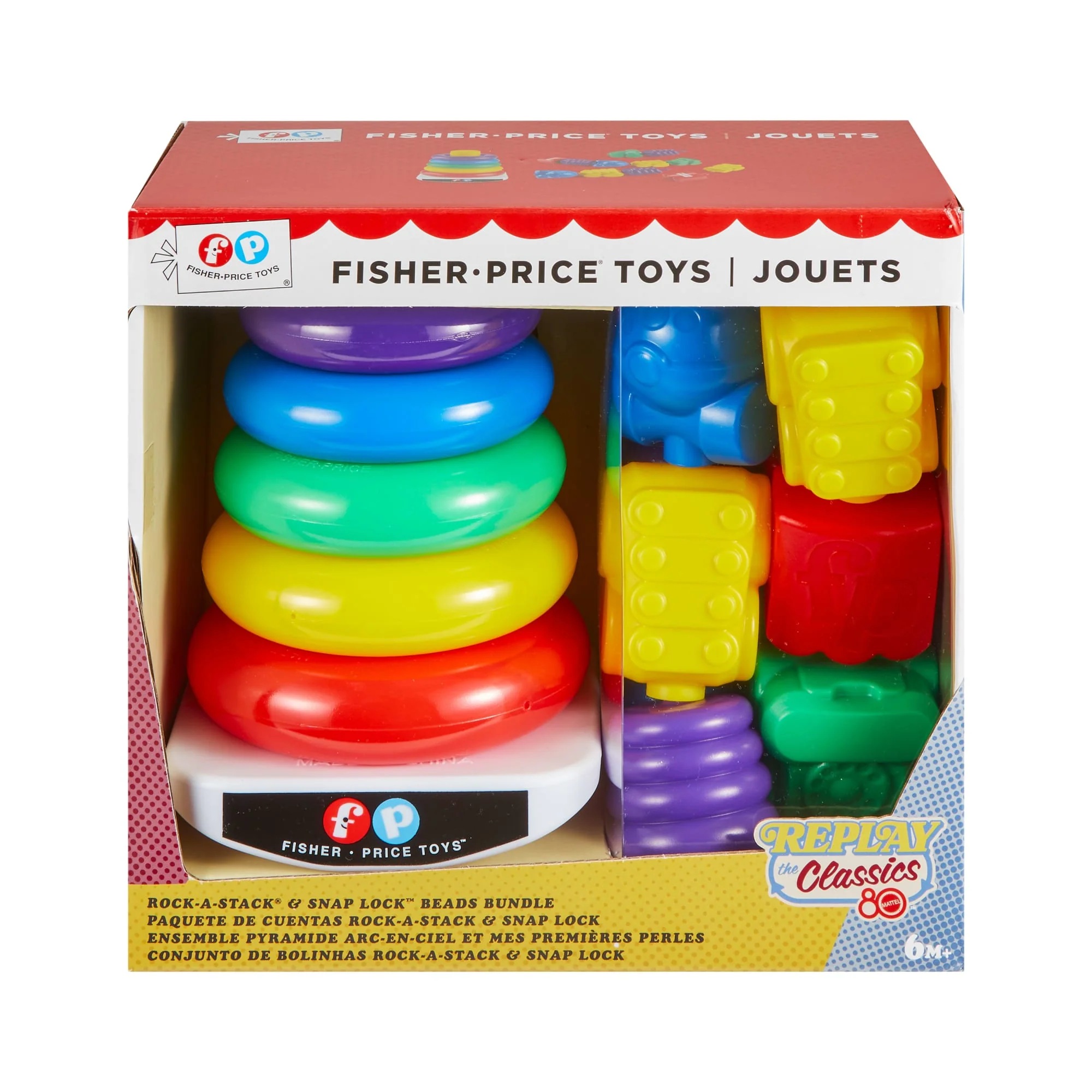 Fisher-Price Baby-Spielzeug Farbring-Pyramide Und Perlen Zum Zusammenstecken Set, Mattel Replay The Classics Kollektion - Image 6