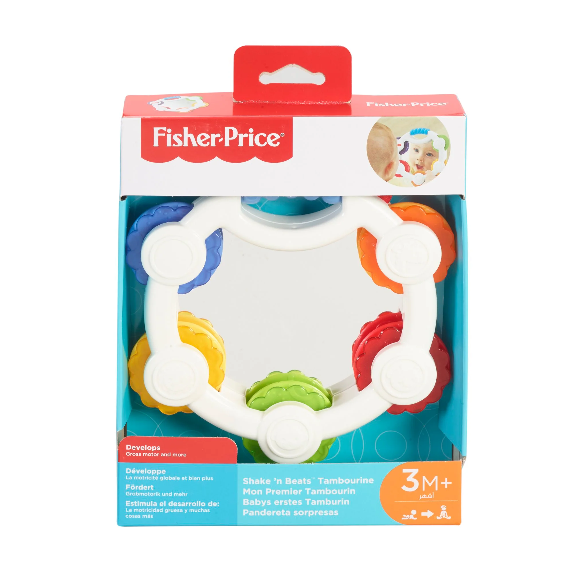 Fisher-Price Shake 'n Beats Tambourine - Image 4