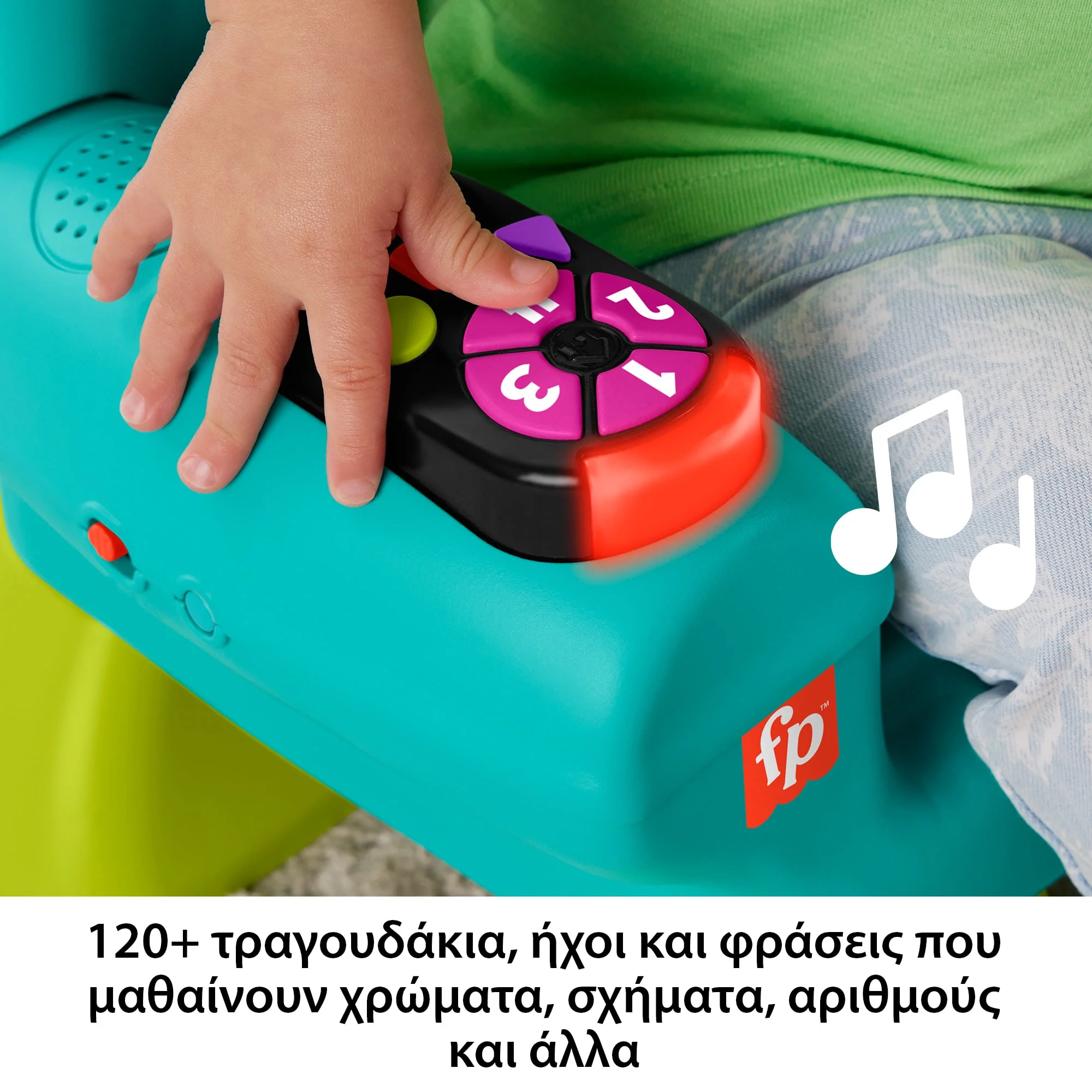 Fisher-Price Παίζω Και Μαθαίνω Smart Stages Εκπαιδευτική Καρεκλίτσα, Ηλεκτρονικό Εκπαιδευτικό Παιχνίδι, Μπλε, Ελληνική Έκδοση - Image 3