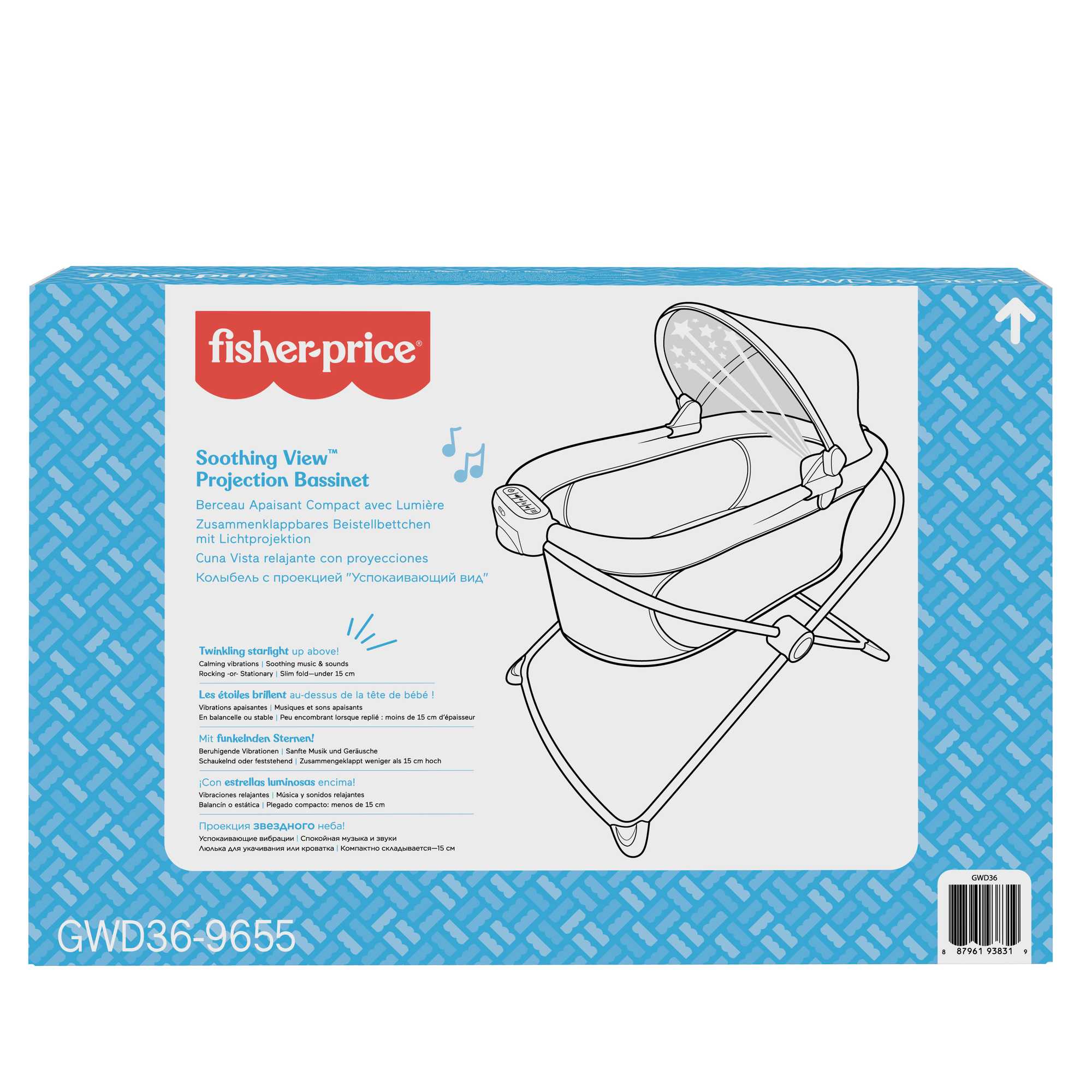 Fisher-Price Soothing View Projection Bassinet Cradle - Image 6