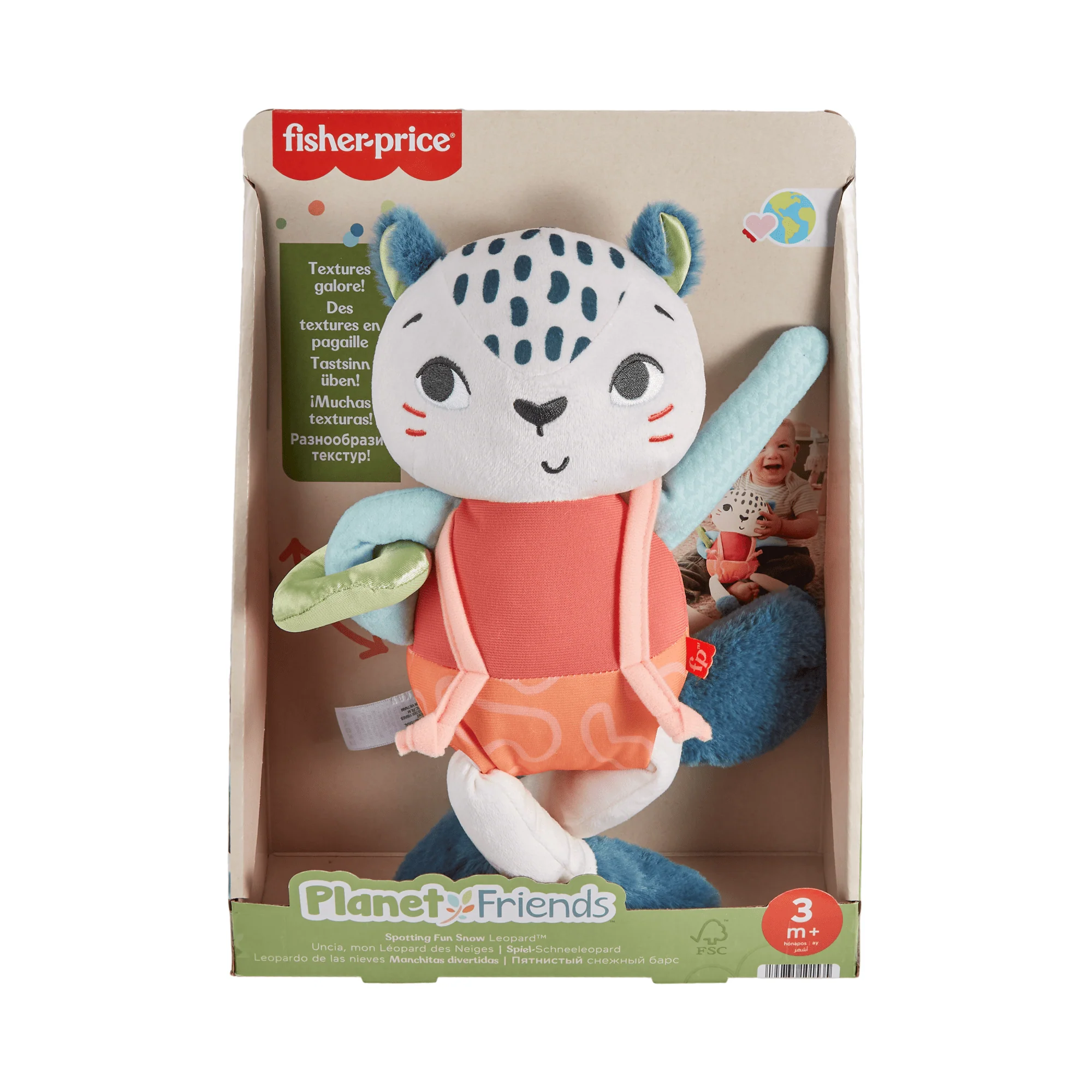 Fisher-Price Planet Friends Pantera przytulanka Sensoryczna zabawka dla dzieci - Image 6