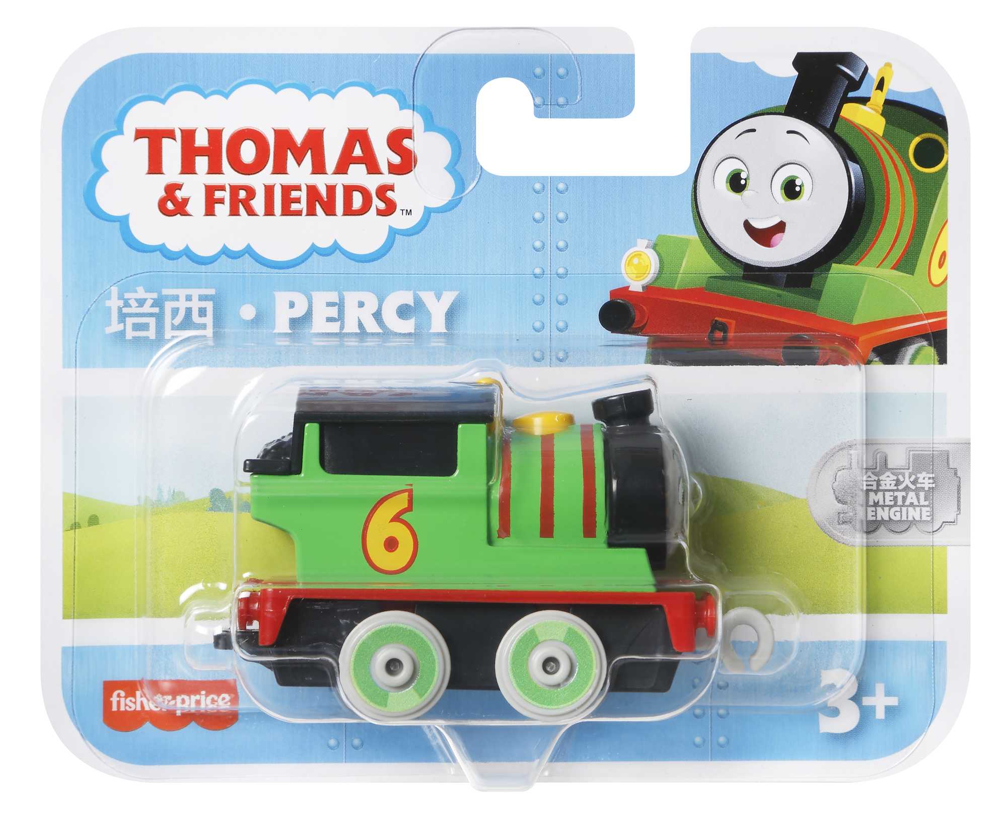 Fisher-Price Thomas & Friends Percy Metal Engine - Image 6