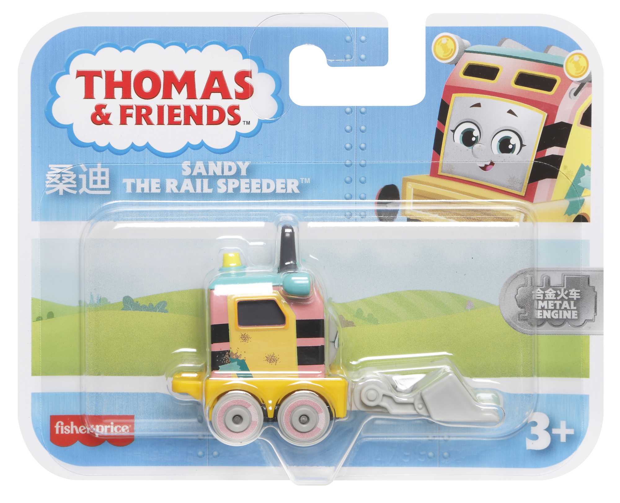 Fisher-Price Thomas & Friends Sandy the Rail Speeder Metal Engine - Image 6