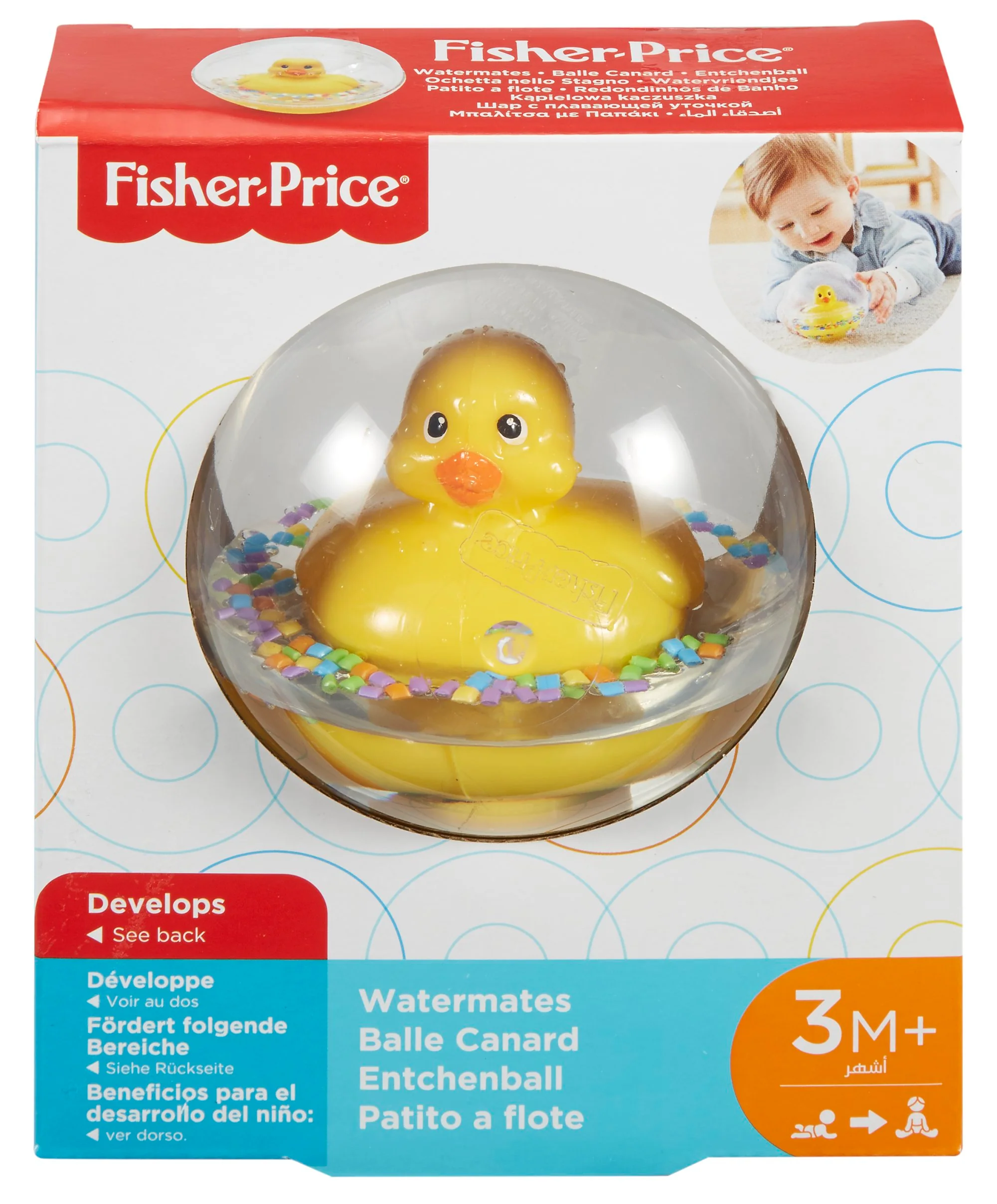 Fisher-Price Watermates - Image 4