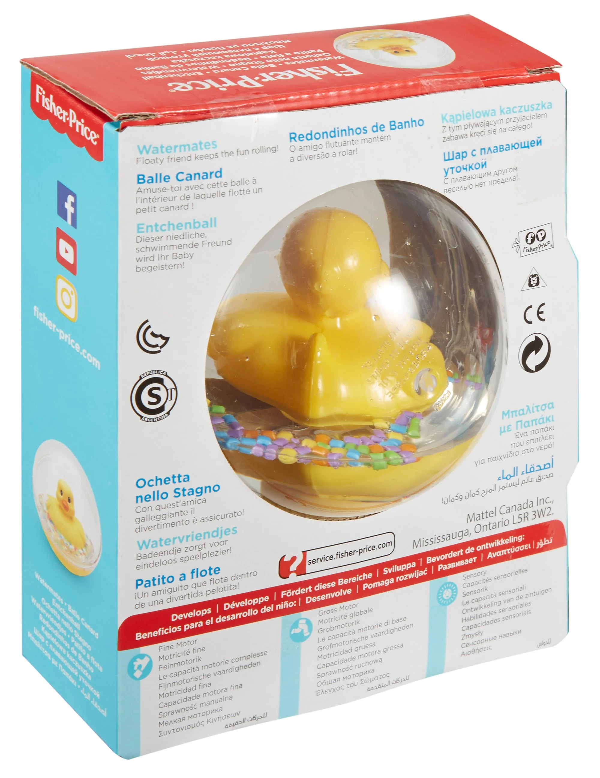 Fisher-Price Watermates - Image 5