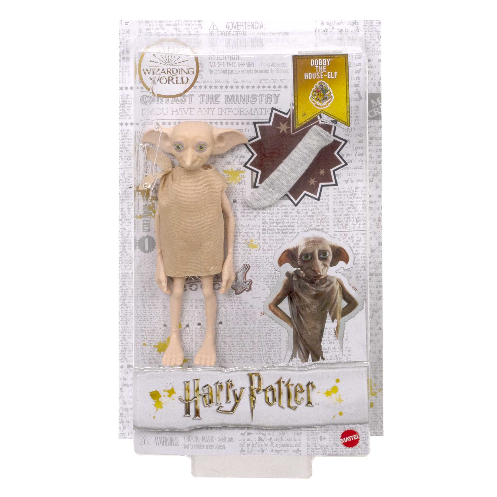 Harry Potter Фигурка Домовой Эльф Добби - Image 6