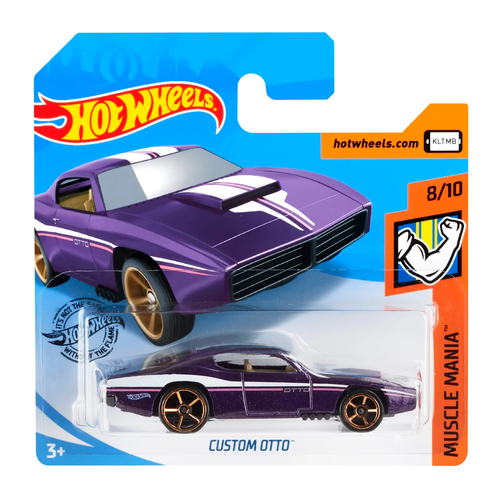 Hot Wheels® Αυτοκινητάκια - Image 7