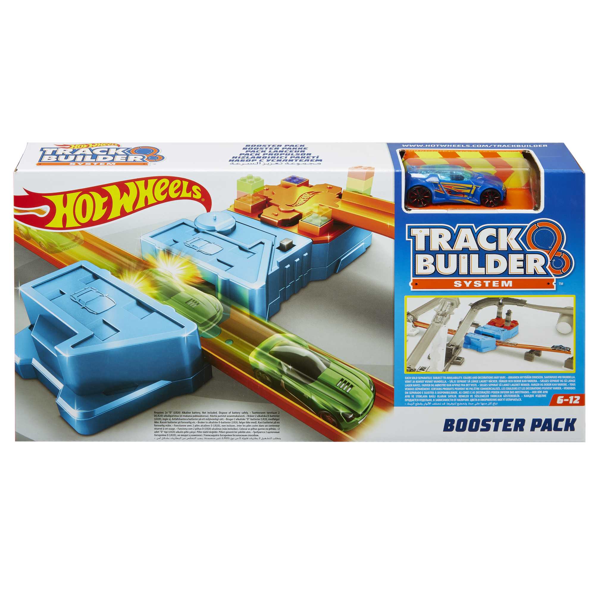 Hot Wheels – Booster Pack - Image 6