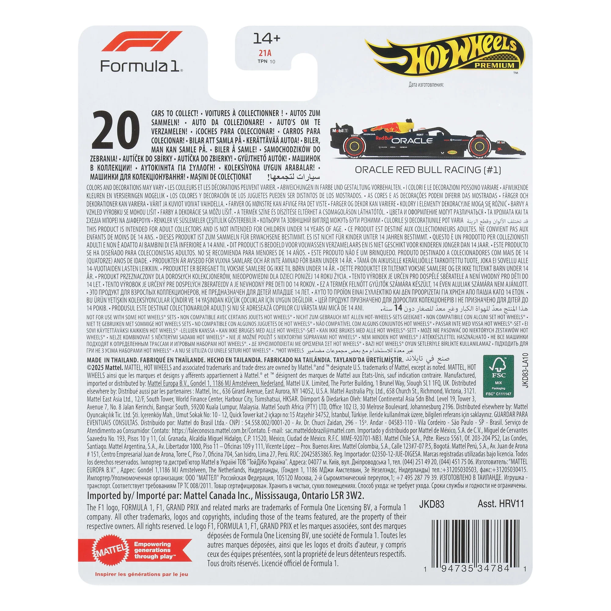 Hot Wheels Formel 1 Premium Die-Cast-Sammelspielzeug-Rennauto Im Maßstab 1:64 (Stile Können Abweichen.) - Image 5