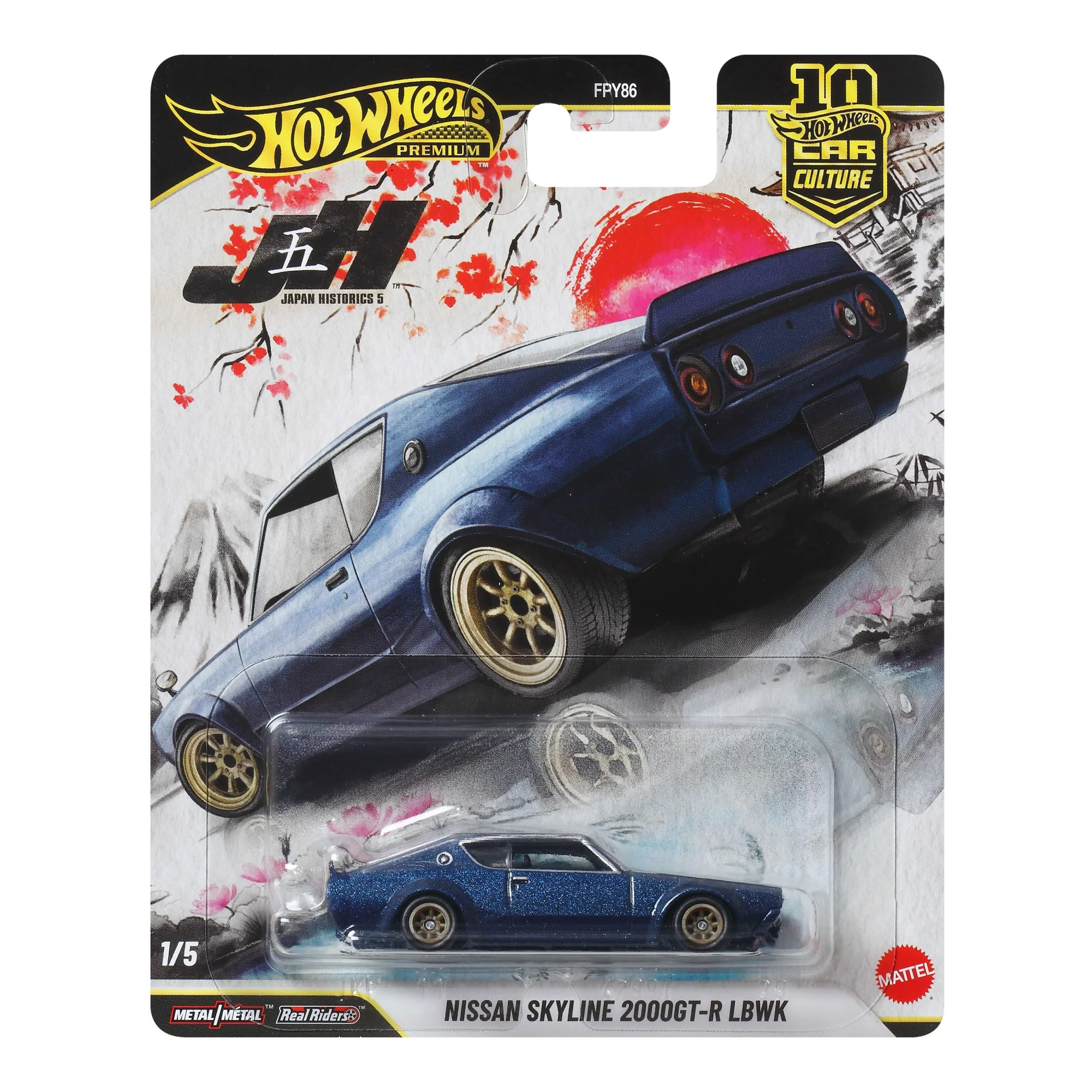 Hot Wheels Premium Kultowe auta LB Nissan Skyline 2000GT-R LBWK Samochód 1:64 Zabawka 3+ - Image 5