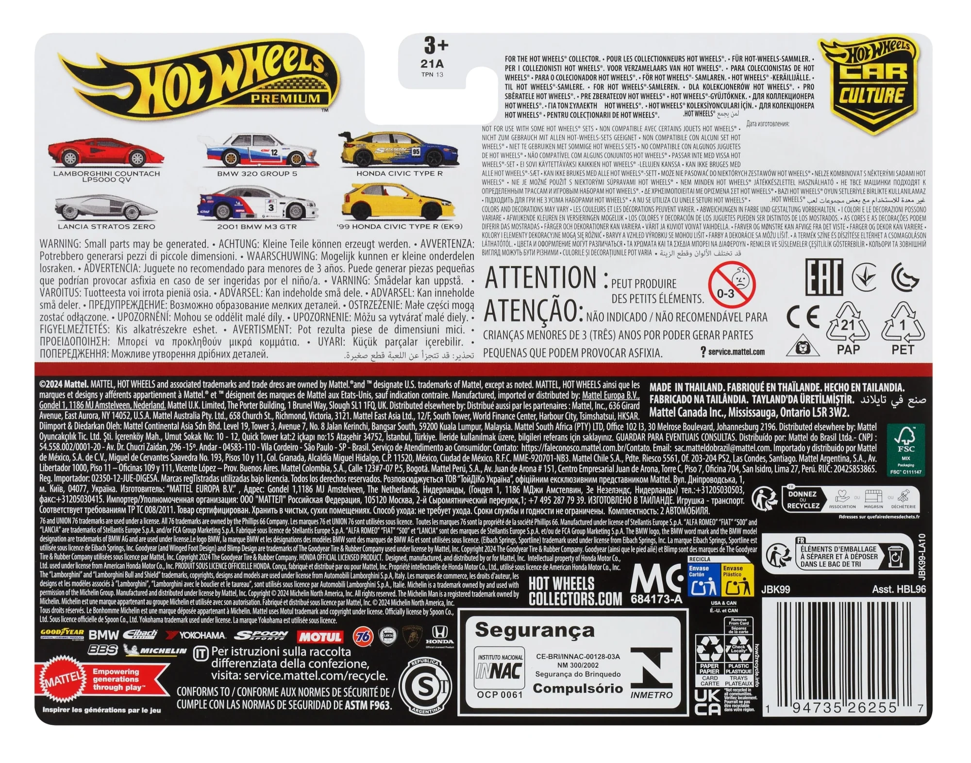 Hot Wheels Premium Car Culture 2Er-Pack, Spielzeugautos Für Erwachsene Sammler - Image 5